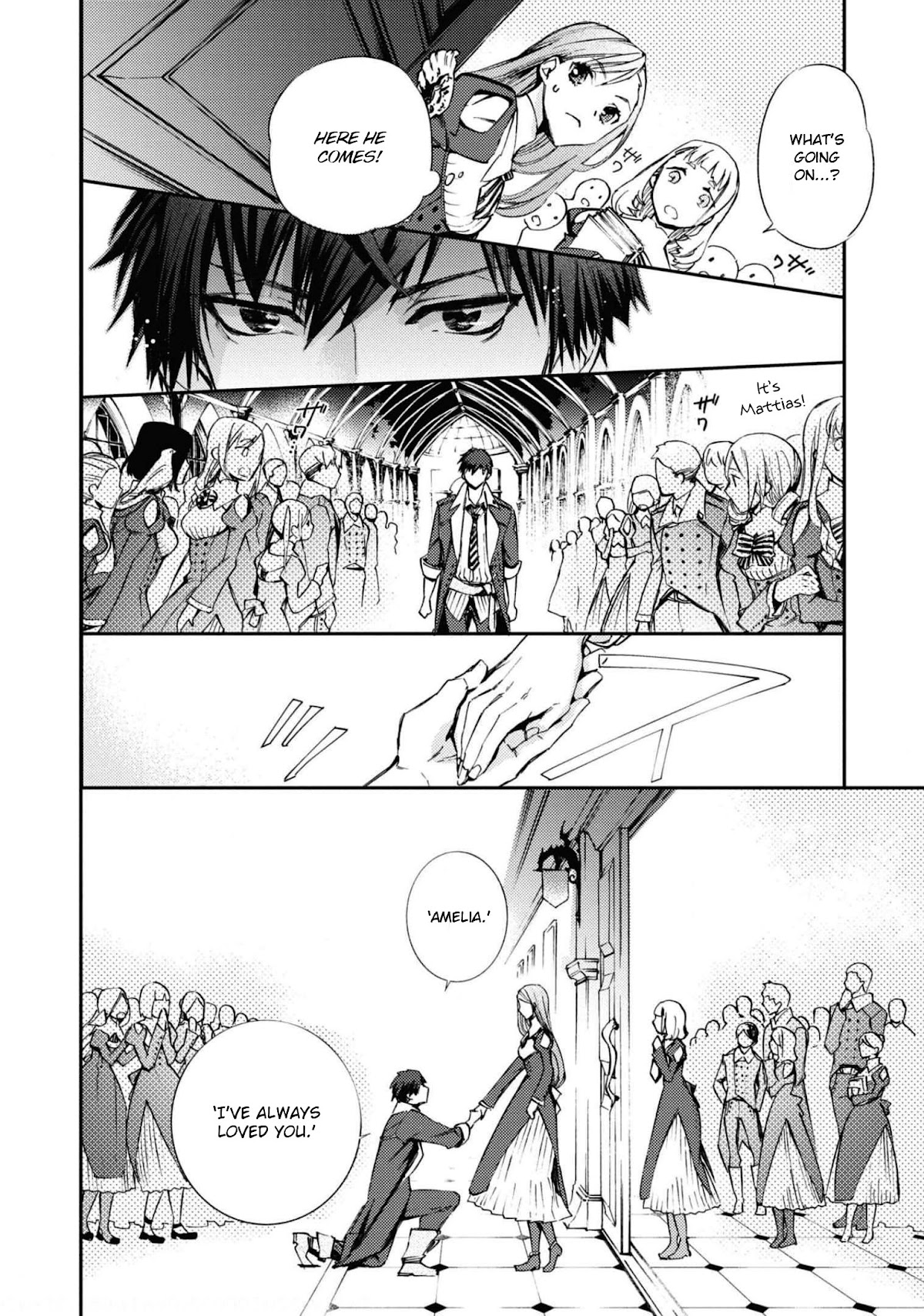Though I May Be a Villainess, I'll Show You I Can Obtain Happiness! Chapter 6.3 page 15 - Vol.6 Chapter 3: Side Chara Villainess Blossoms After Having Her Engagement Broken Off