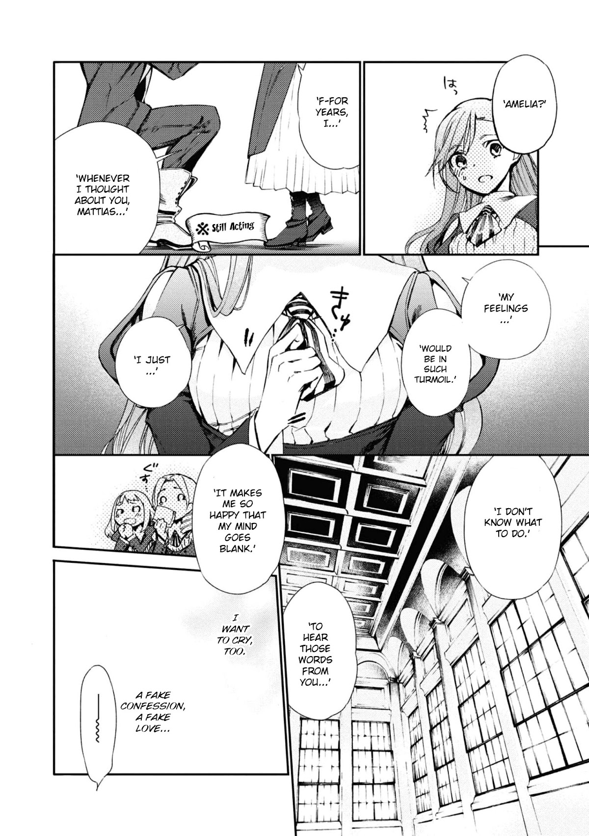 Though I May Be a Villainess, I'll Show You I Can Obtain Happiness! Chapter 6.3 page 17 - Vol.6 Chapter 3: Side Chara Villainess Blossoms After Having Her Engagement Broken Off