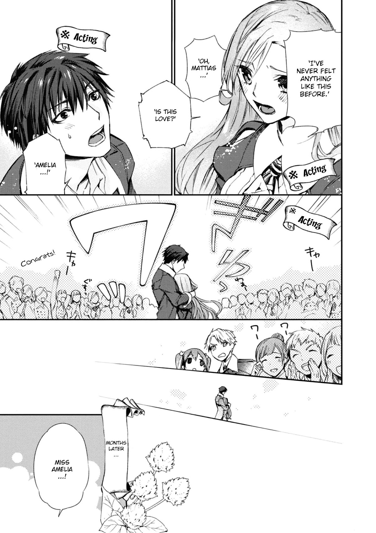 Though I May Be a Villainess, I'll Show You I Can Obtain Happiness! Chapter 6.3 page 18 - Vol.6 Chapter 3: Side Chara Villainess Blossoms After Having Her Engagement Broken Off