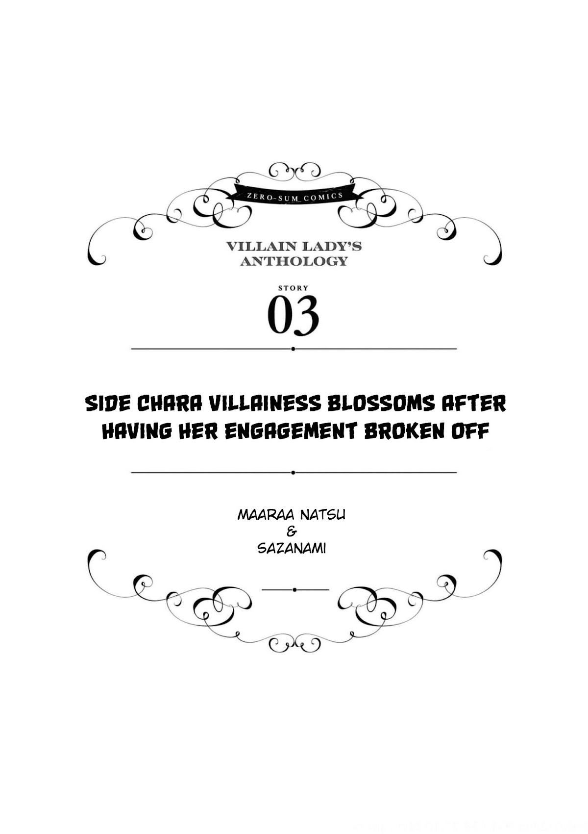 Though I May Be a Villainess, I'll Show You I Can Obtain Happiness! Chapter 6.3 page 2 - Vol.6 Chapter 3: Side Chara Villainess Blossoms After Having Her Engagement Broken Off