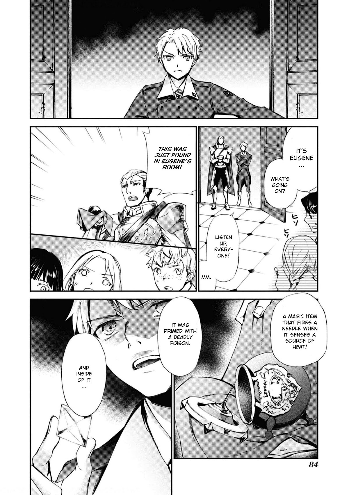 Though I May Be a Villainess, I'll Show You I Can Obtain Happiness! Chapter 6.3 page 21 - Vol.6 Chapter 3: Side Chara Villainess Blossoms After Having Her Engagement Broken Off