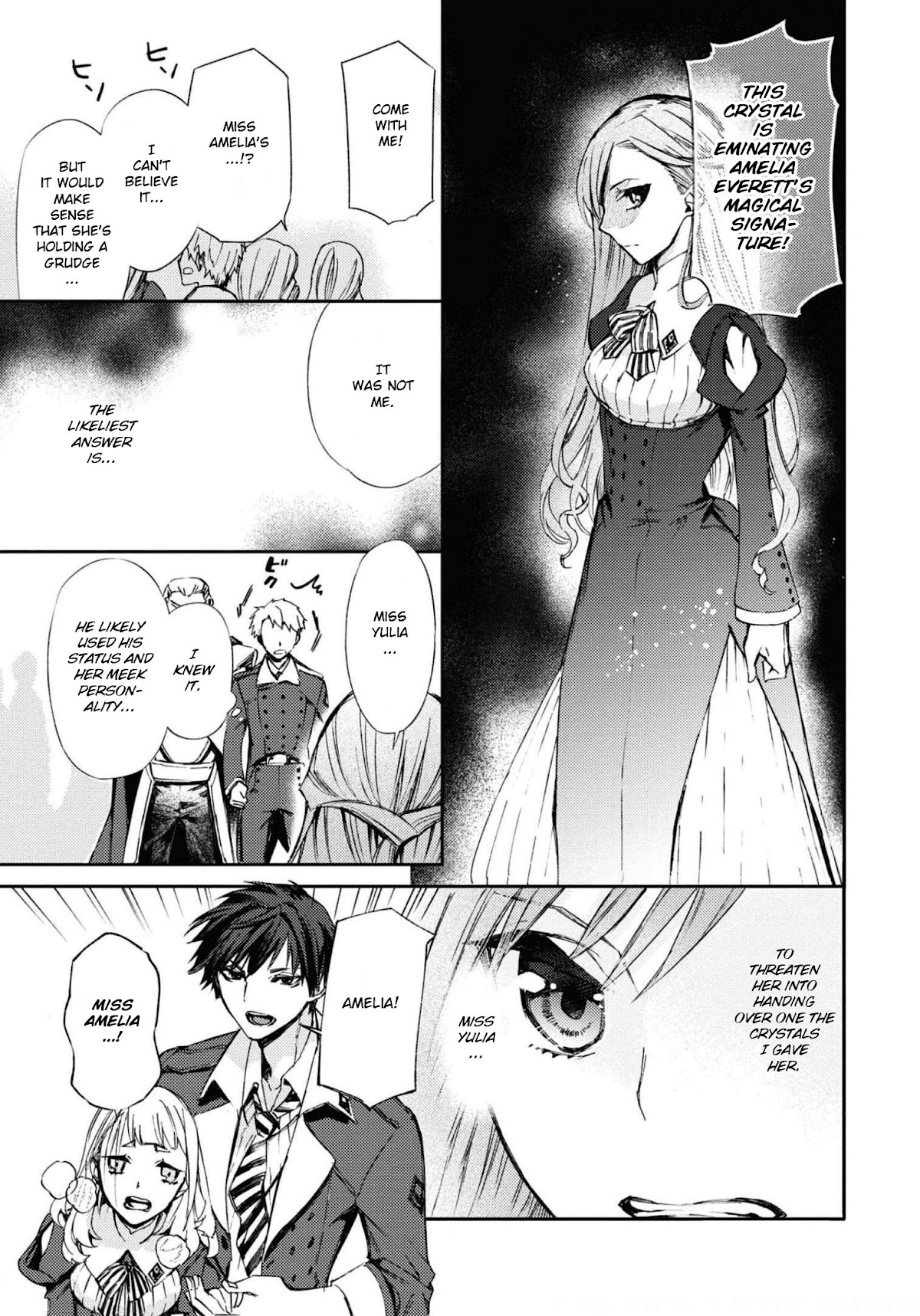 Though I May Be a Villainess, I'll Show You I Can Obtain Happiness! Chapter 6.3 page 22 - Vol.6 Chapter 3: Side Chara Villainess Blossoms After Having Her Engagement Broken Off
