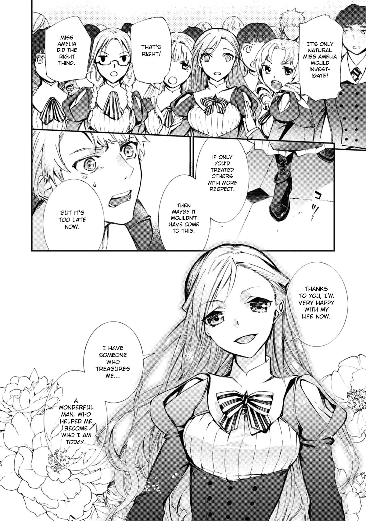 Though I May Be a Villainess, I'll Show You I Can Obtain Happiness! Chapter 6.3 page 25 - Vol.6 Chapter 3: Side Chara Villainess Blossoms After Having Her Engagement Broken Off