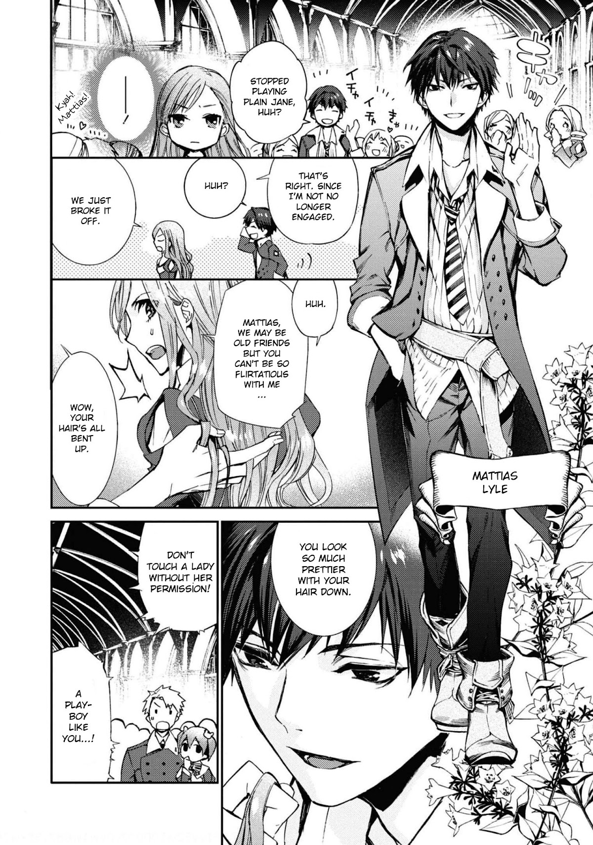 Though I May Be a Villainess, I'll Show You I Can Obtain Happiness! Chapter 6.3 page 7 - Vol.6 Chapter 3: Side Chara Villainess Blossoms After Having Her Engagement Broken Off