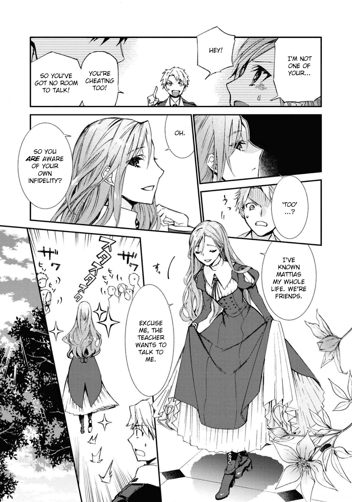 Though I May Be a Villainess, I'll Show You I Can Obtain Happiness! Chapter 6.3 page 8 - Vol.6 Chapter 3: Side Chara Villainess Blossoms After Having Her Engagement Broken Off