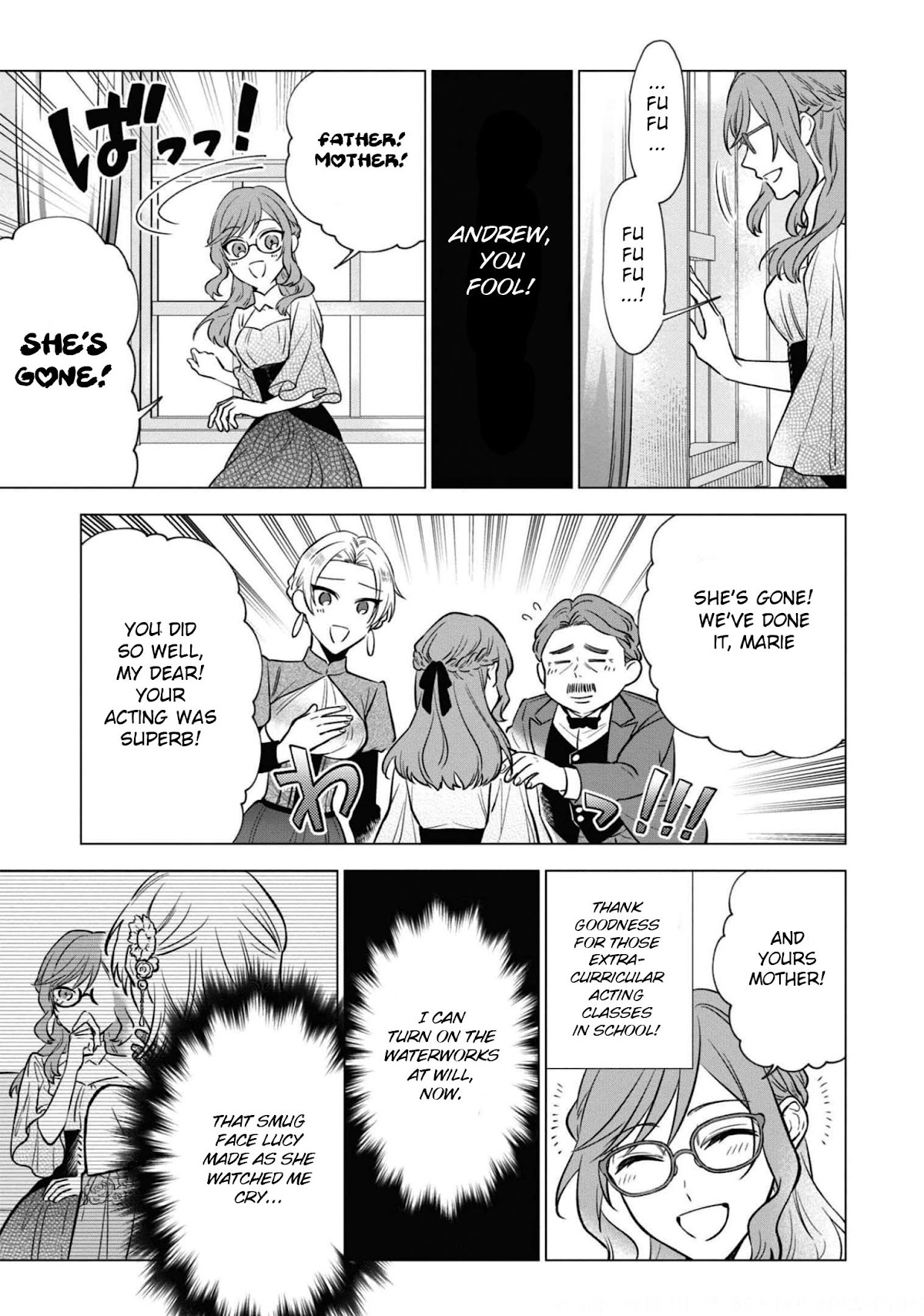 Though I May Be a Villainess, I'll Show You I Can Obtain Happiness! Chapter 6.4 page 12 - Vol.6 Chapter 4: Overthrown for My Younger Sister, but She's a Ticking Time Bomb