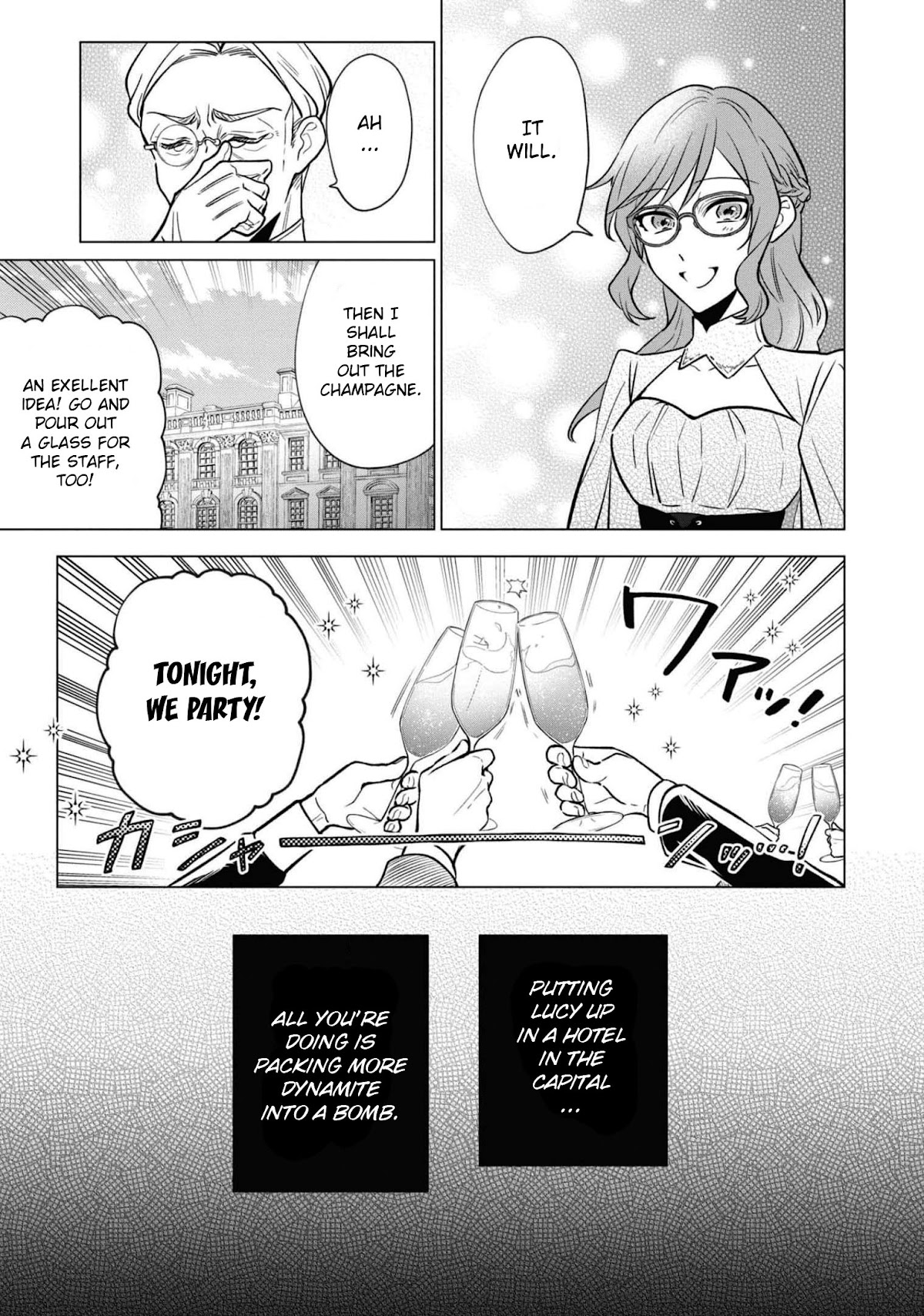 Though I May Be a Villainess, I'll Show You I Can Obtain Happiness! Chapter 6.4 page 14 - Vol.6 Chapter 4: Overthrown for My Younger Sister, but She's a Ticking Time Bomb