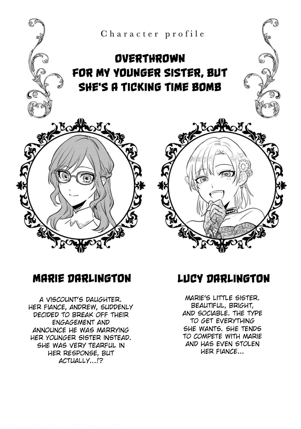 Though I May Be a Villainess, I'll Show You I Can Obtain Happiness! Chapter 6.4 page 2 - Vol.6 Chapter 4: Overthrown for My Younger Sister, but She's a Ticking Time Bomb