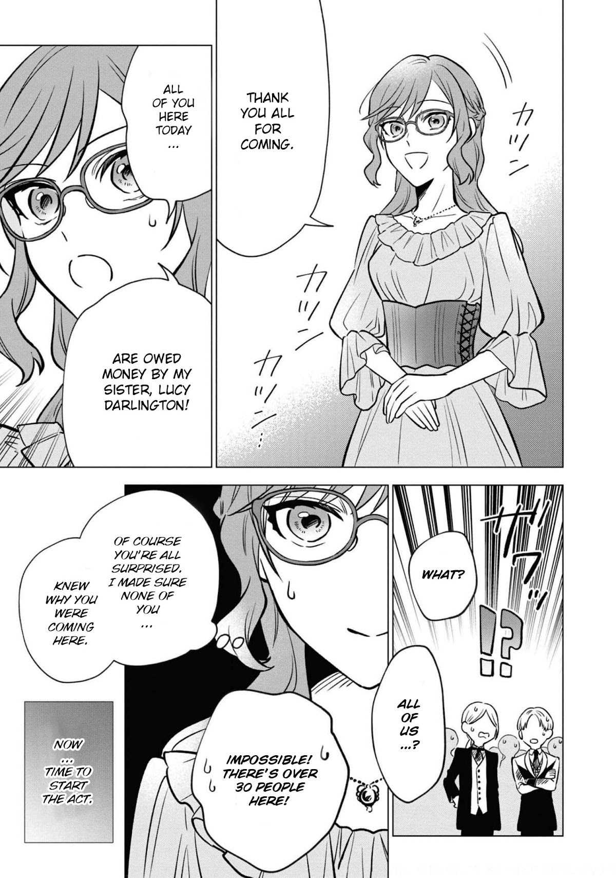 Though I May Be a Villainess, I'll Show You I Can Obtain Happiness! Chapter 6.4 page 22 - Vol.6 Chapter 4: Overthrown for My Younger Sister, but She's a Ticking Time Bomb