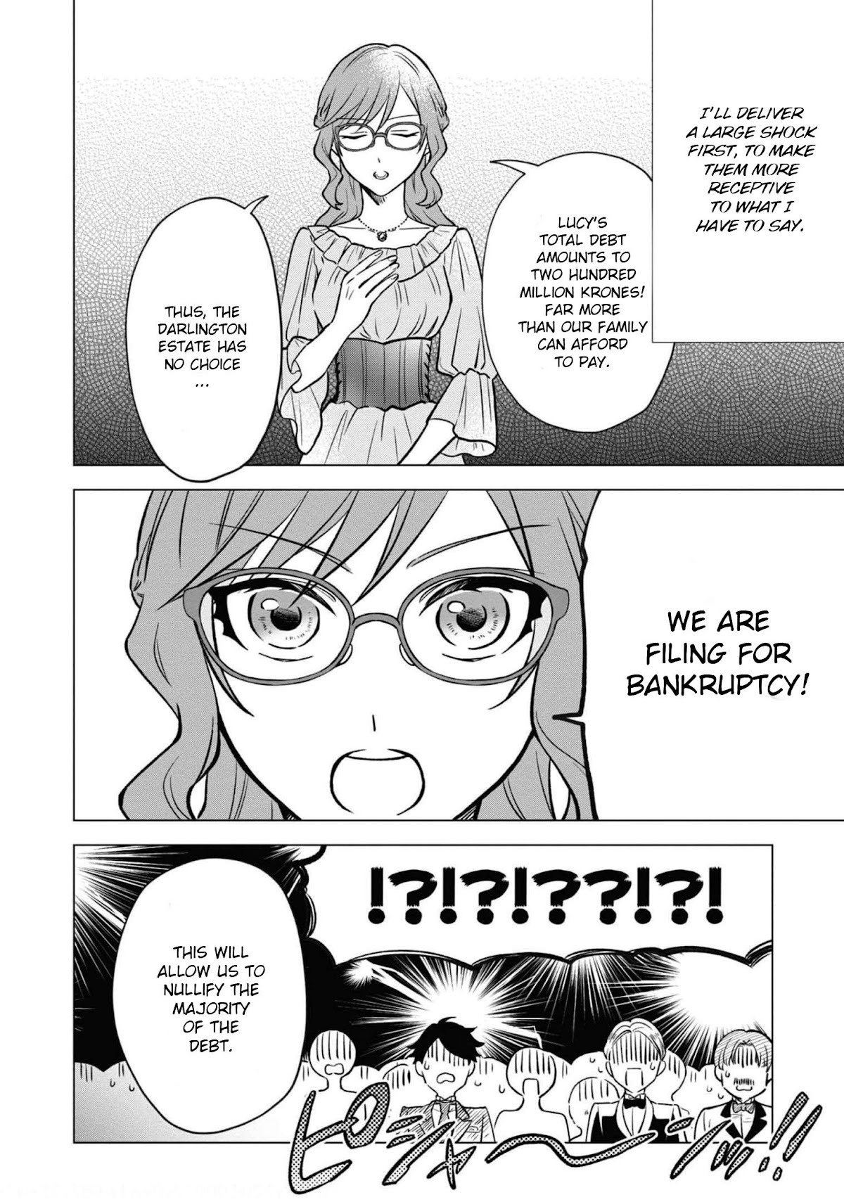 Though I May Be a Villainess, I'll Show You I Can Obtain Happiness! Chapter 6.4 page 23 - Vol.6 Chapter 4: Overthrown for My Younger Sister, but She's a Ticking Time Bomb