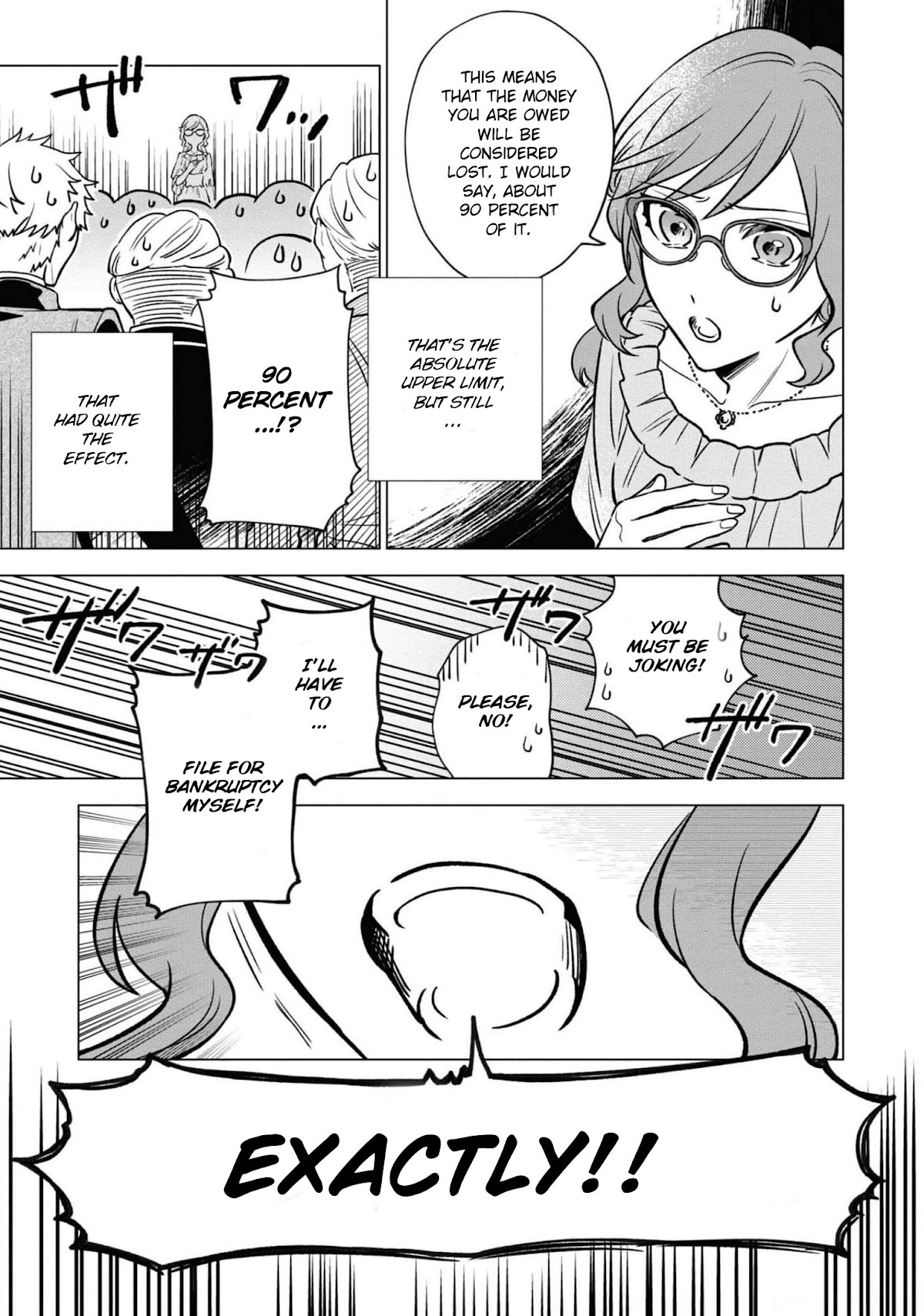 Though I May Be a Villainess, I'll Show You I Can Obtain Happiness! Chapter 6.4 page 24 - Vol.6 Chapter 4: Overthrown for My Younger Sister, but She's a Ticking Time Bomb