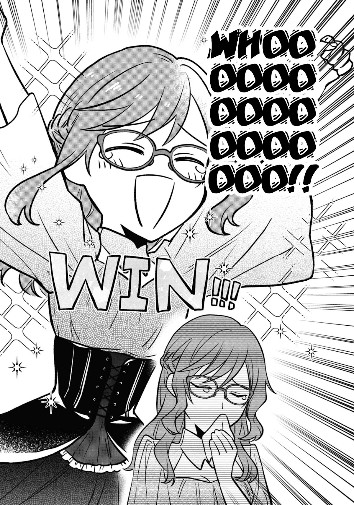 Though I May Be a Villainess, I'll Show You I Can Obtain Happiness! Chapter 6.4 page 29 - Vol.6 Chapter 4: Overthrown for My Younger Sister, but She's a Ticking Time Bomb