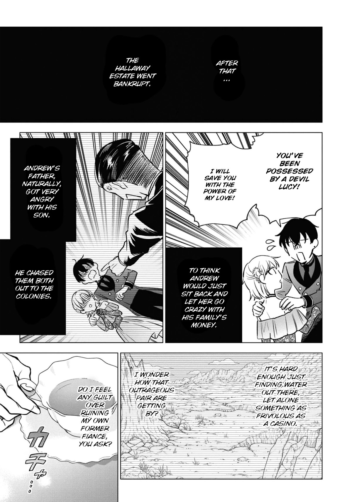 Though I May Be a Villainess, I'll Show You I Can Obtain Happiness! Chapter 6.4 page 30 - Vol.6 Chapter 4: Overthrown for My Younger Sister, but She's a Ticking Time Bomb