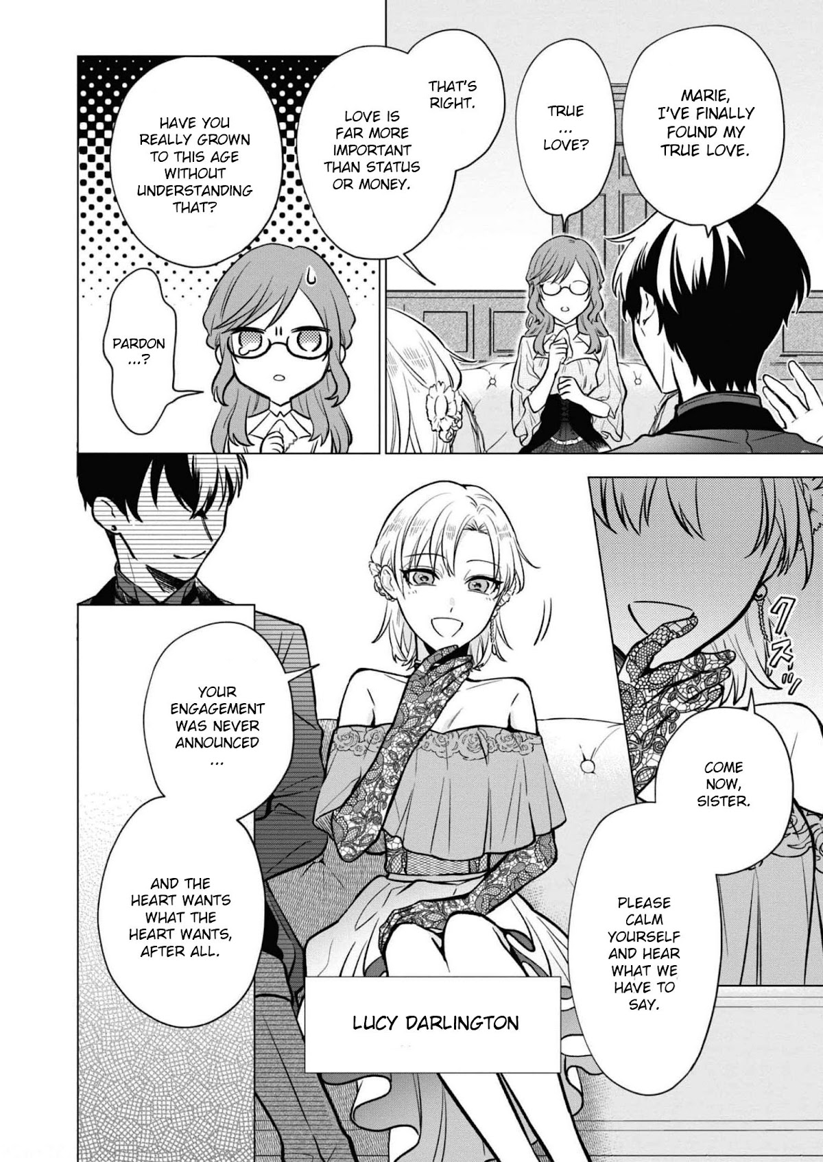 Though I May Be a Villainess, I'll Show You I Can Obtain Happiness! Chapter 6.4 page 5 - Vol.6 Chapter 4: Overthrown for My Younger Sister, but She's a Ticking Time Bomb