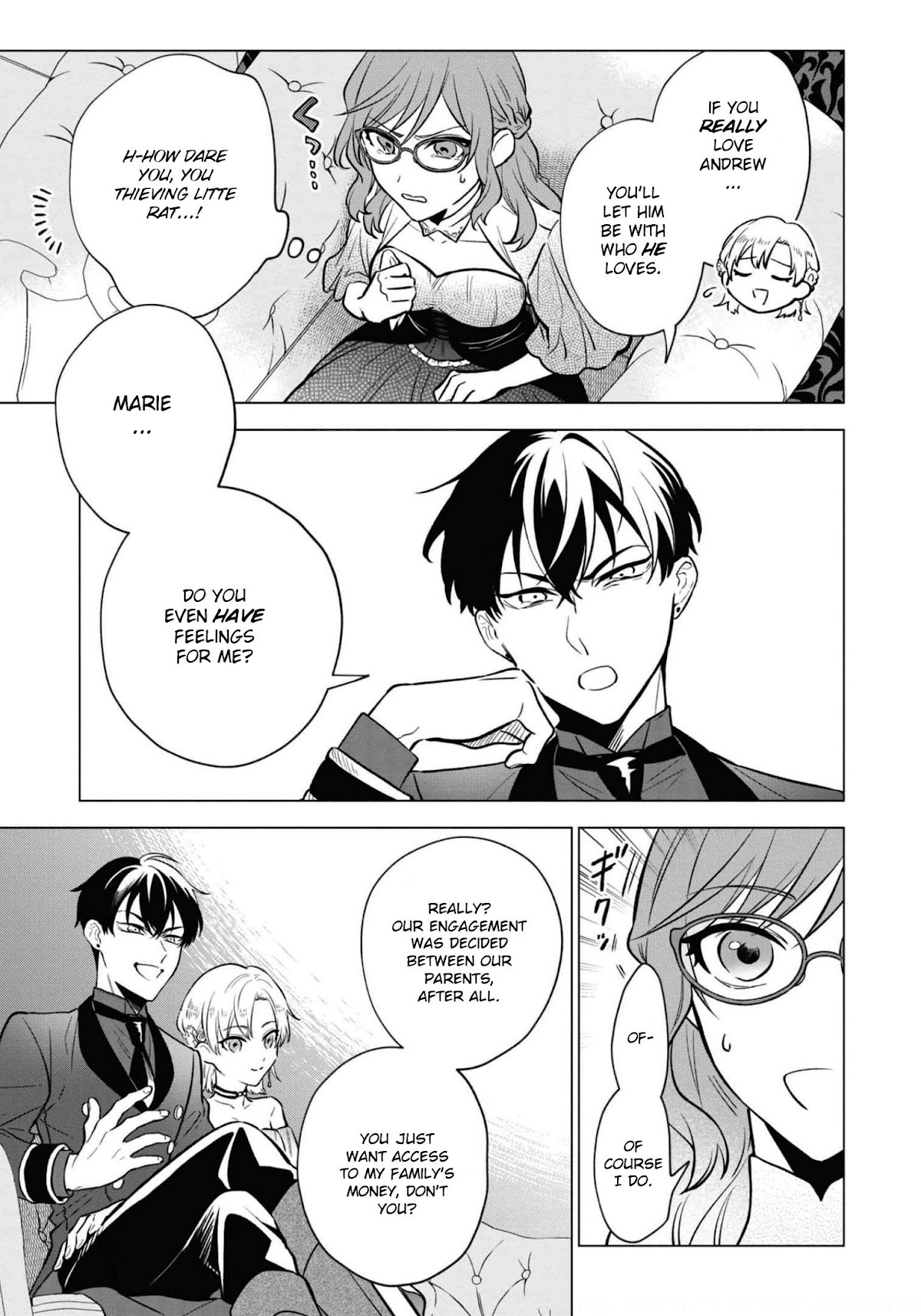 Though I May Be a Villainess, I'll Show You I Can Obtain Happiness! Chapter 6.4 page 6 - Vol.6 Chapter 4: Overthrown for My Younger Sister, but She's a Ticking Time Bomb