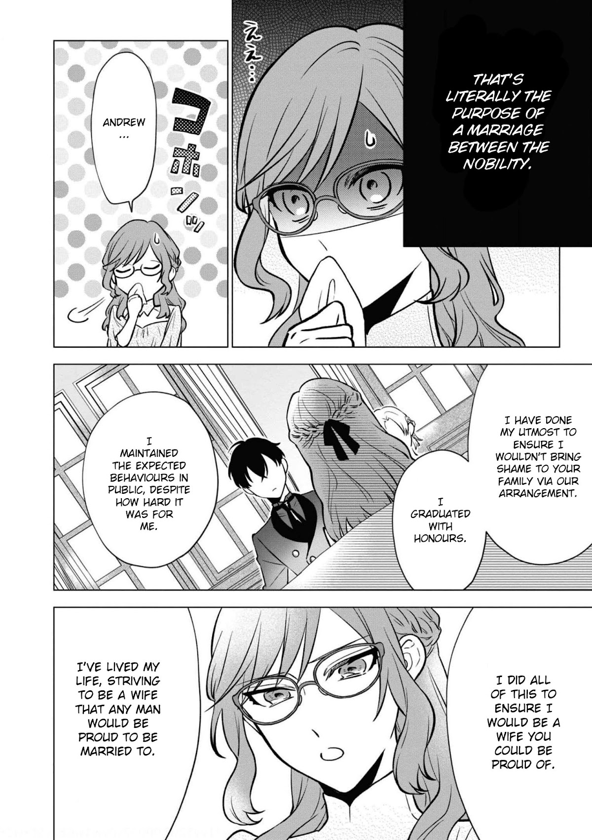 Though I May Be a Villainess, I'll Show You I Can Obtain Happiness! Chapter 6.4 page 7 - Vol.6 Chapter 4: Overthrown for My Younger Sister, but She's a Ticking Time Bomb
