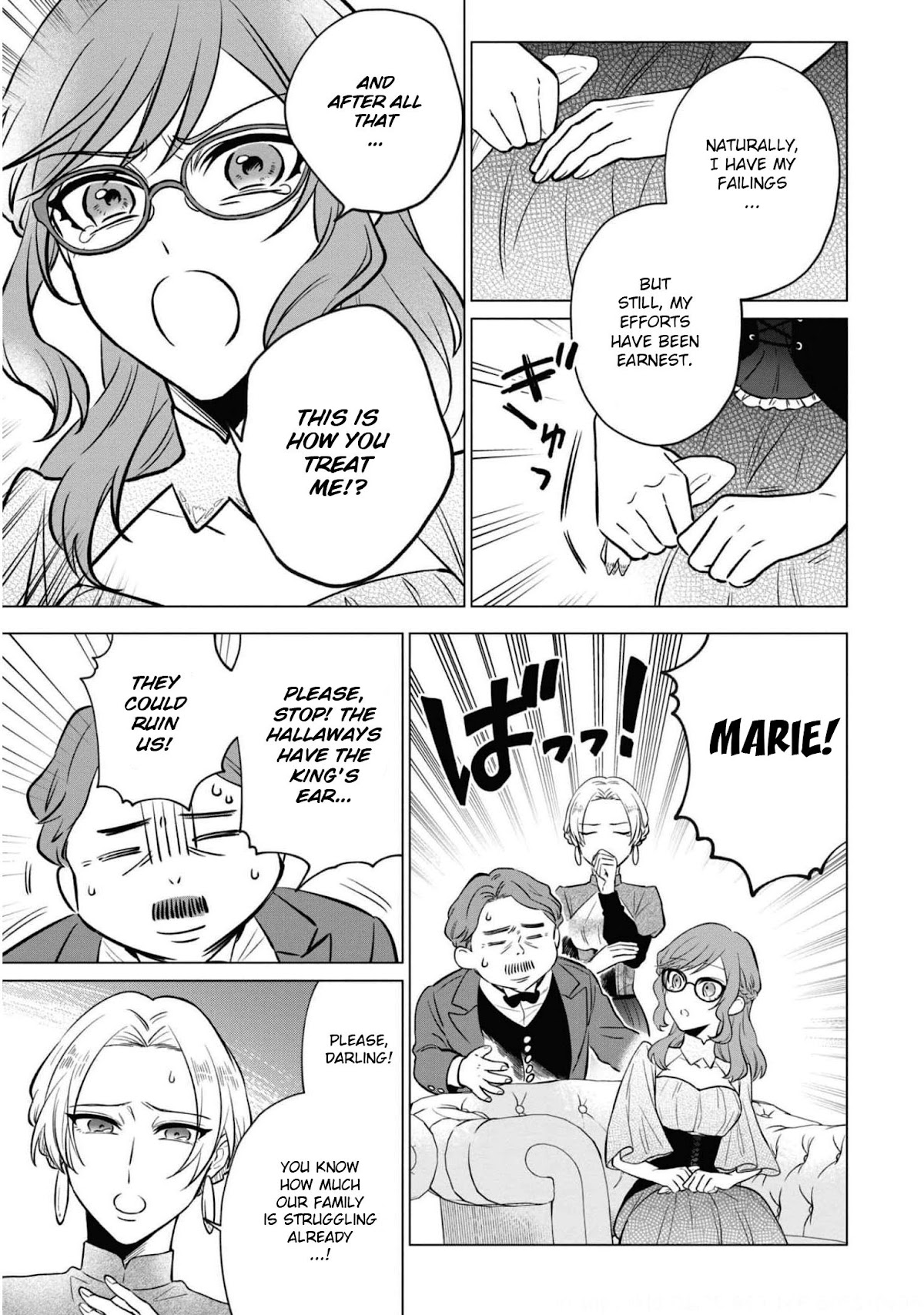 Though I May Be a Villainess, I'll Show You I Can Obtain Happiness! Chapter 6.4 page 8 - Vol.6 Chapter 4: Overthrown for My Younger Sister, but She's a Ticking Time Bomb