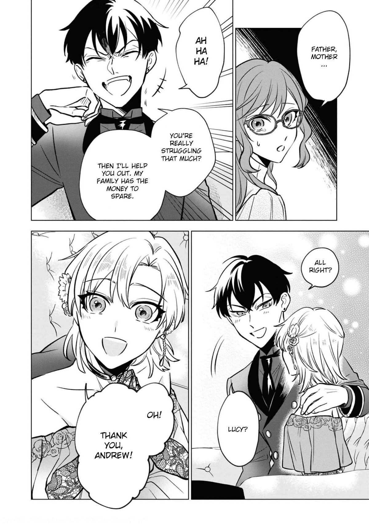 Though I May Be a Villainess, I'll Show You I Can Obtain Happiness! Chapter 6.4 page 9 - Vol.6 Chapter 4: Overthrown for My Younger Sister, but She's a Ticking Time Bomb