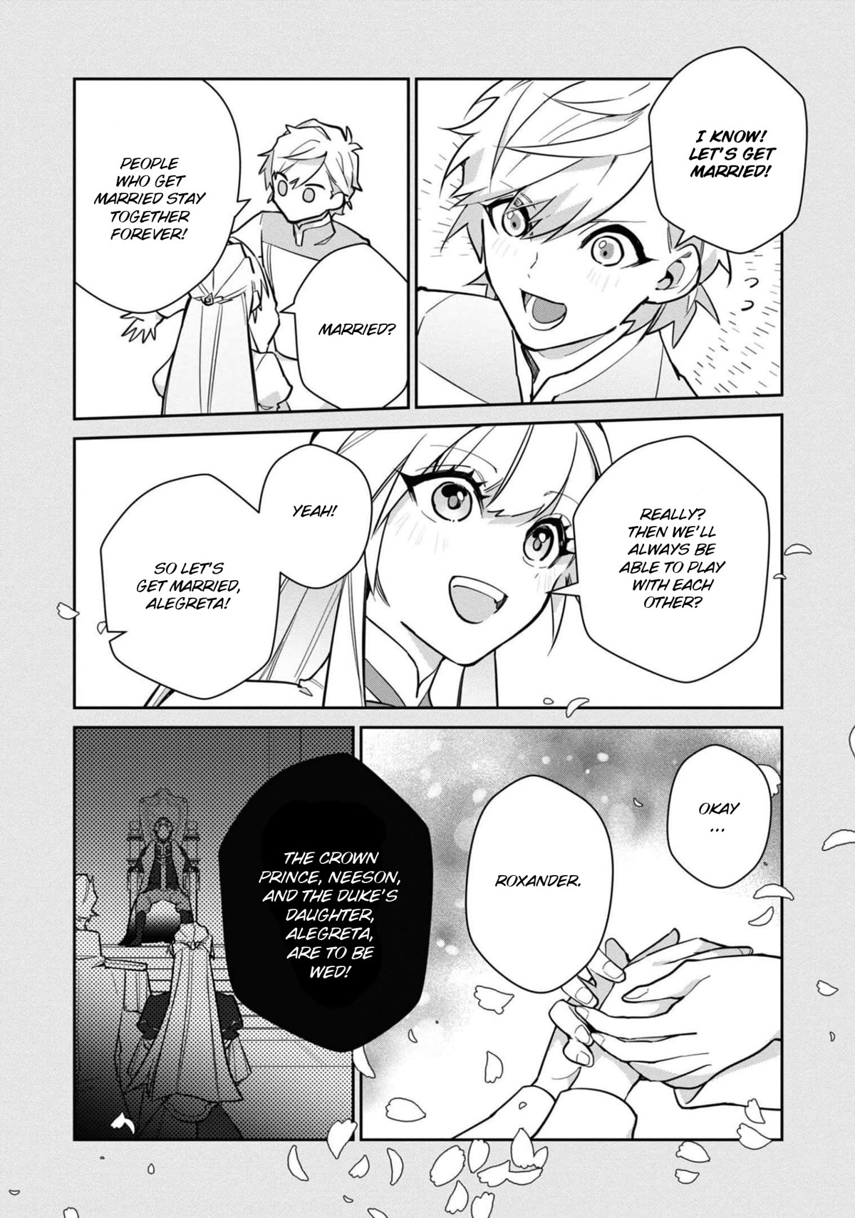 Though I May Be a Villainess, I'll Show You I Can Obtain Happiness! Chapter 6.5 page 11 - Vol.6 Chapter 5: Villainess gets Dumped, Doesn't Care, Lives Happily Ever After with her Super Masochistic Childhood Friend
