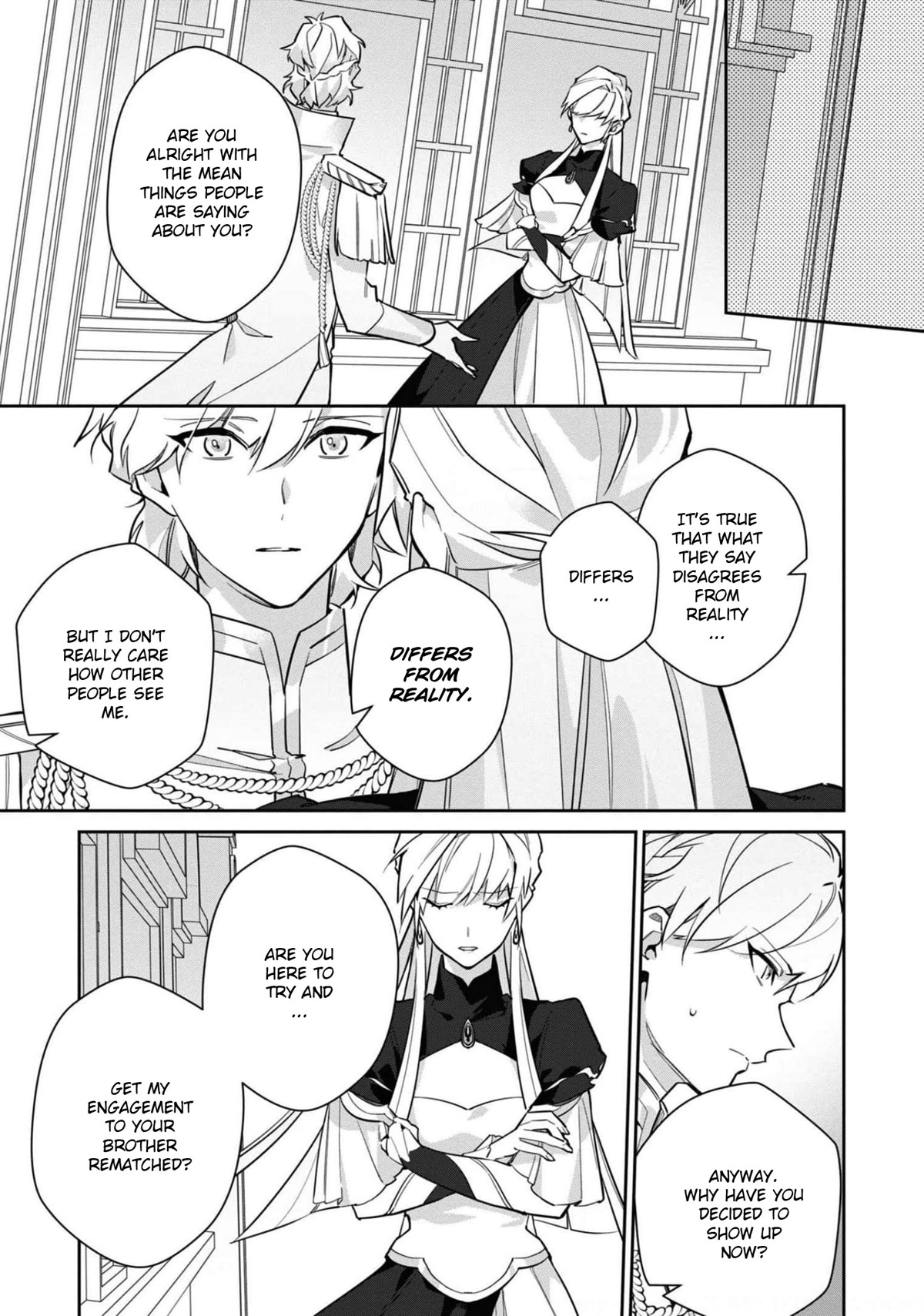 Though I May Be a Villainess, I'll Show You I Can Obtain Happiness! Chapter 6.5 page 16 - Vol.6 Chapter 5: Villainess gets Dumped, Doesn't Care, Lives Happily Ever After with her Super Masochistic Childhood Friend