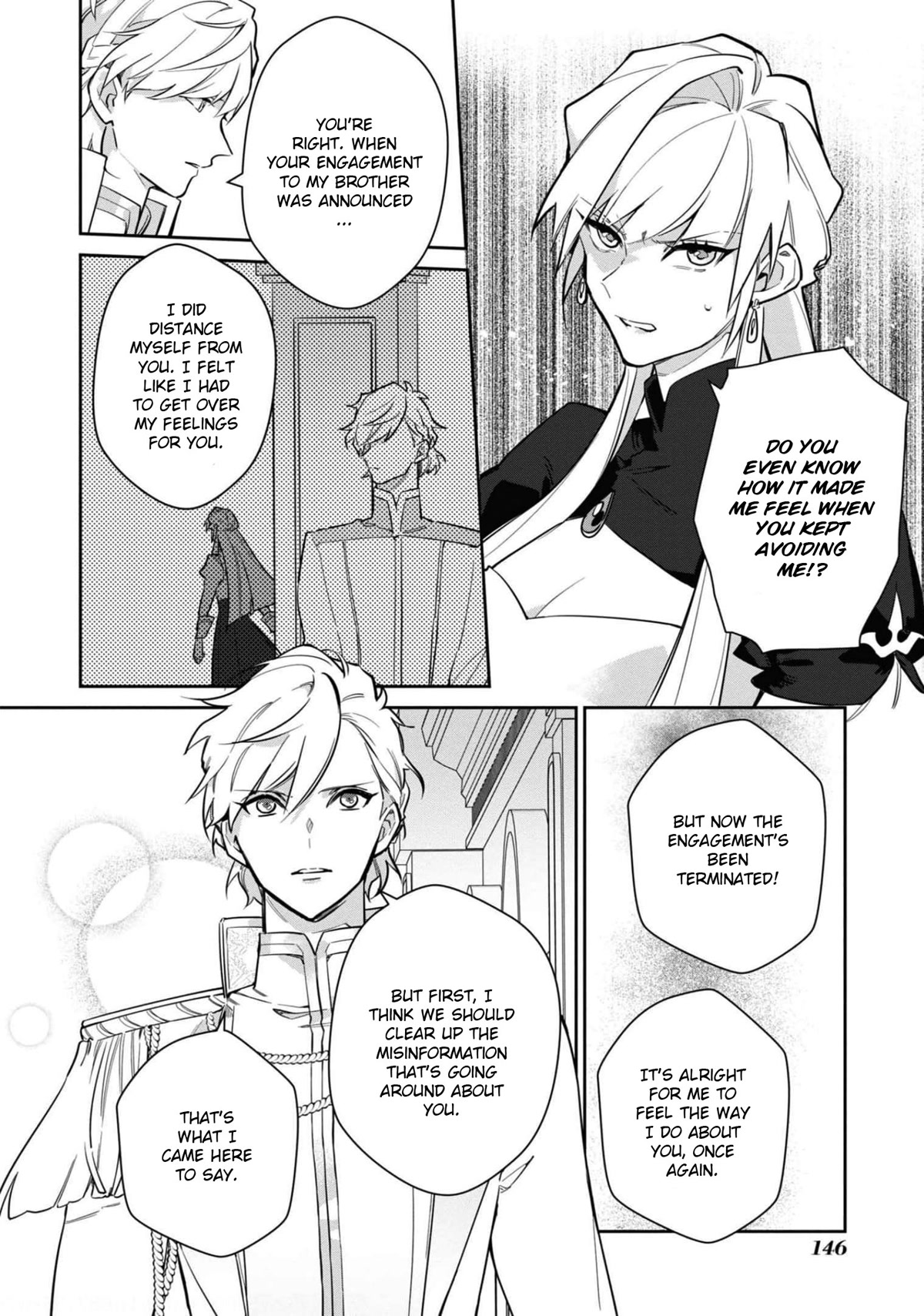 Though I May Be a Villainess, I'll Show You I Can Obtain Happiness! Chapter 6.5 page 17 - Vol.6 Chapter 5: Villainess gets Dumped, Doesn't Care, Lives Happily Ever After with her Super Masochistic Childhood Friend