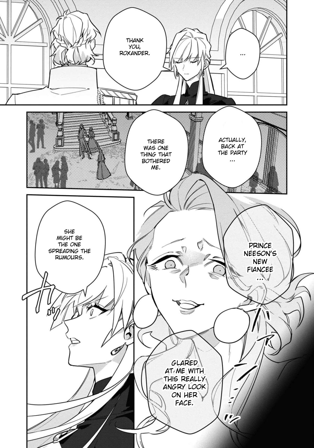 Though I May Be a Villainess, I'll Show You I Can Obtain Happiness! Chapter 6.5 page 18 - Vol.6 Chapter 5: Villainess gets Dumped, Doesn't Care, Lives Happily Ever After with her Super Masochistic Childhood Friend