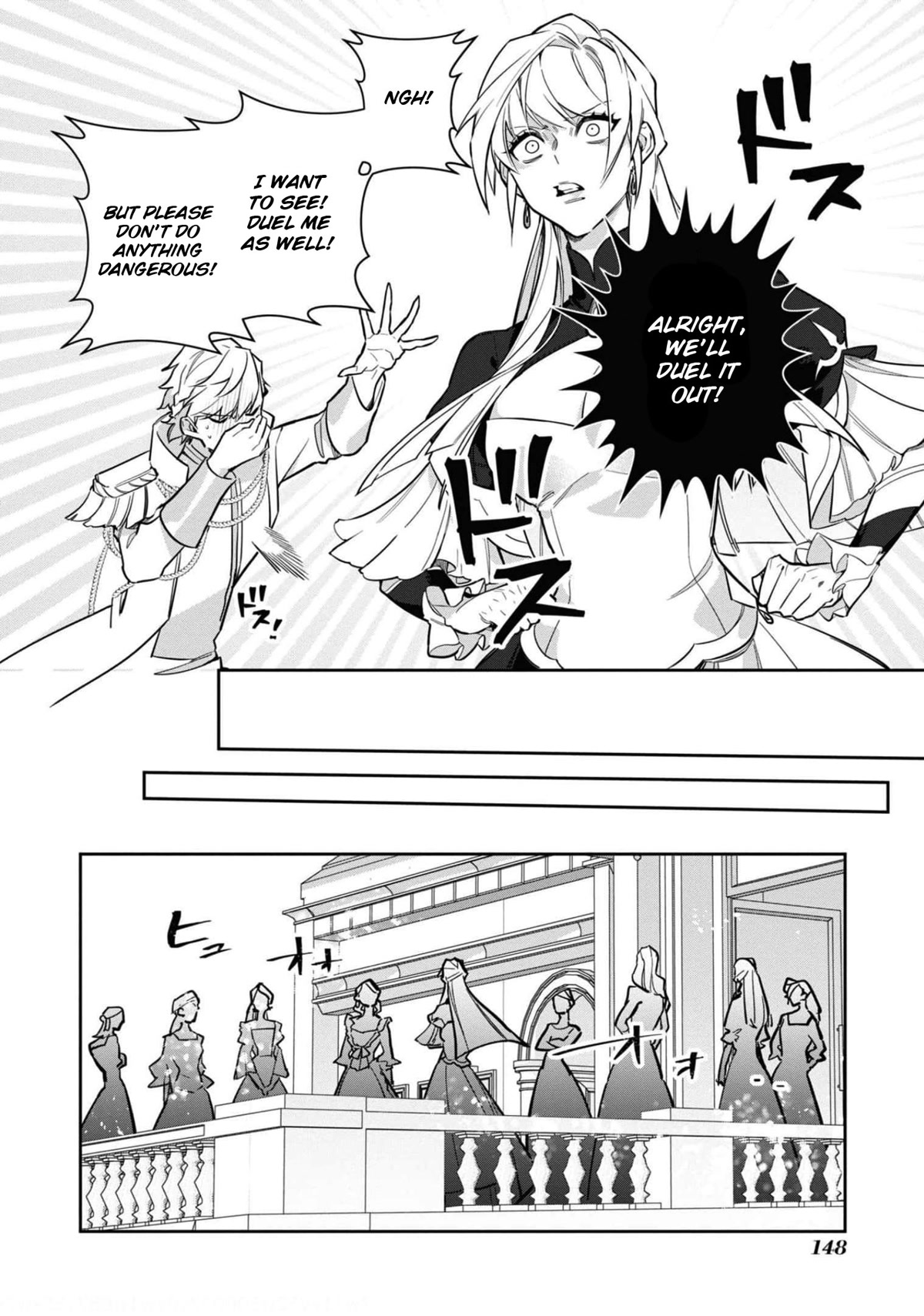 Though I May Be a Villainess, I'll Show You I Can Obtain Happiness! Chapter 6.5 page 19 - Vol.6 Chapter 5: Villainess gets Dumped, Doesn't Care, Lives Happily Ever After with her Super Masochistic Childhood Friend