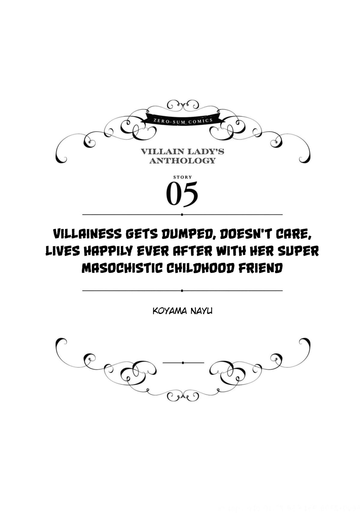 Though I May Be a Villainess, I'll Show You I Can Obtain Happiness! Chapter 6.5 page 2 - Vol.6 Chapter 5: Villainess gets Dumped, Doesn't Care, Lives Happily Ever After with her Super Masochistic Childhood Friend