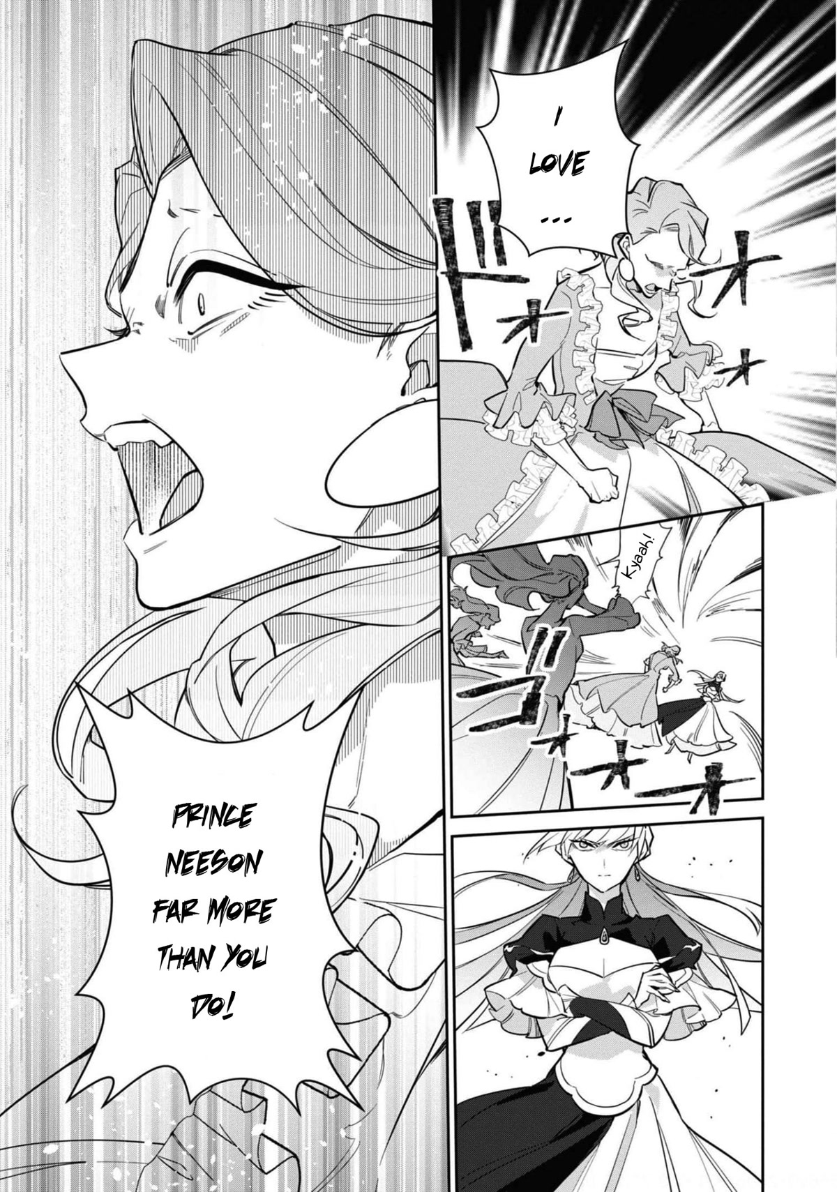Though I May Be a Villainess, I'll Show You I Can Obtain Happiness! Chapter 6.5 page 22 - Vol.6 Chapter 5: Villainess gets Dumped, Doesn't Care, Lives Happily Ever After with her Super Masochistic Childhood Friend