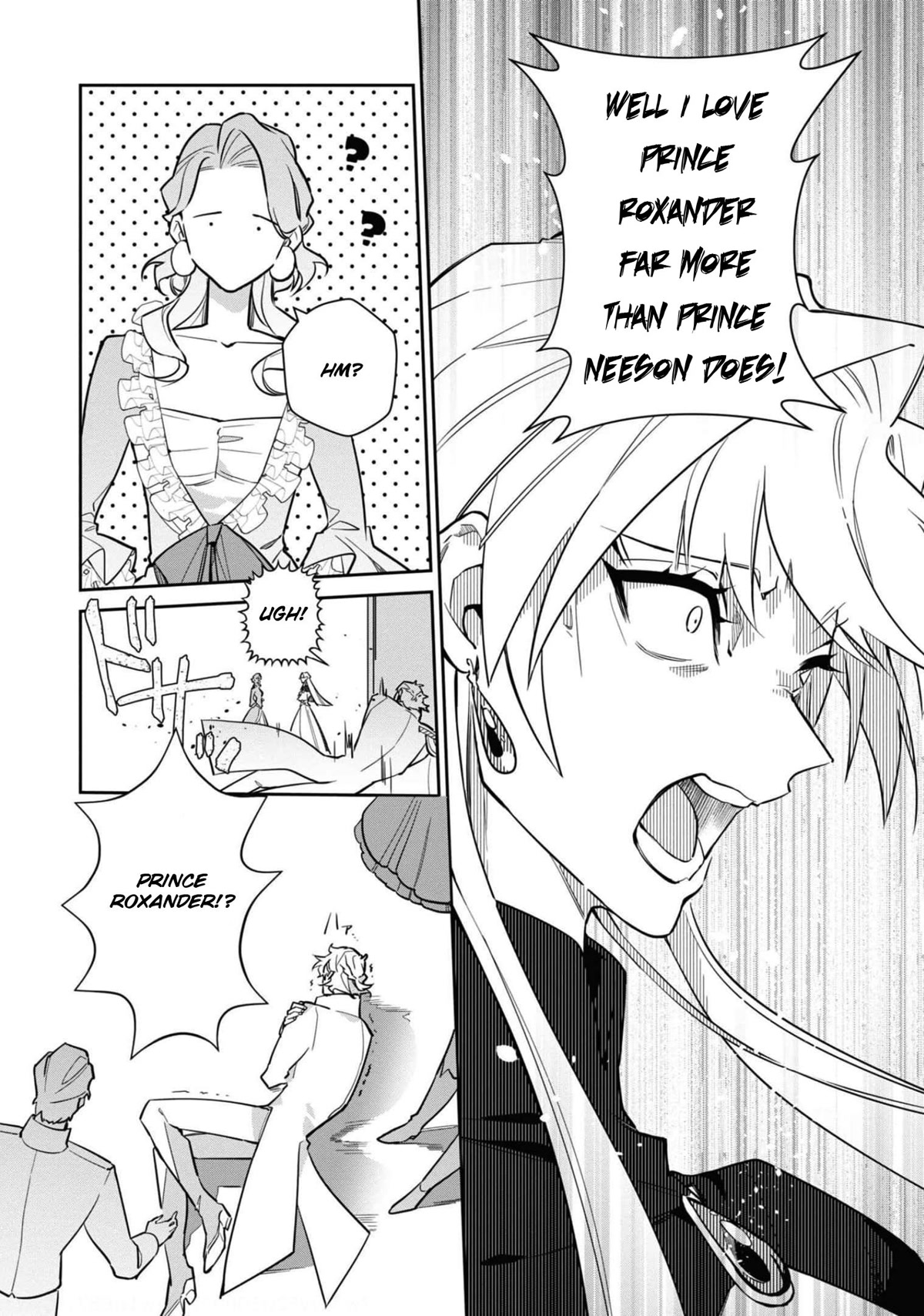 Though I May Be a Villainess, I'll Show You I Can Obtain Happiness! Chapter 6.5 page 23 - Vol.6 Chapter 5: Villainess gets Dumped, Doesn't Care, Lives Happily Ever After with her Super Masochistic Childhood Friend