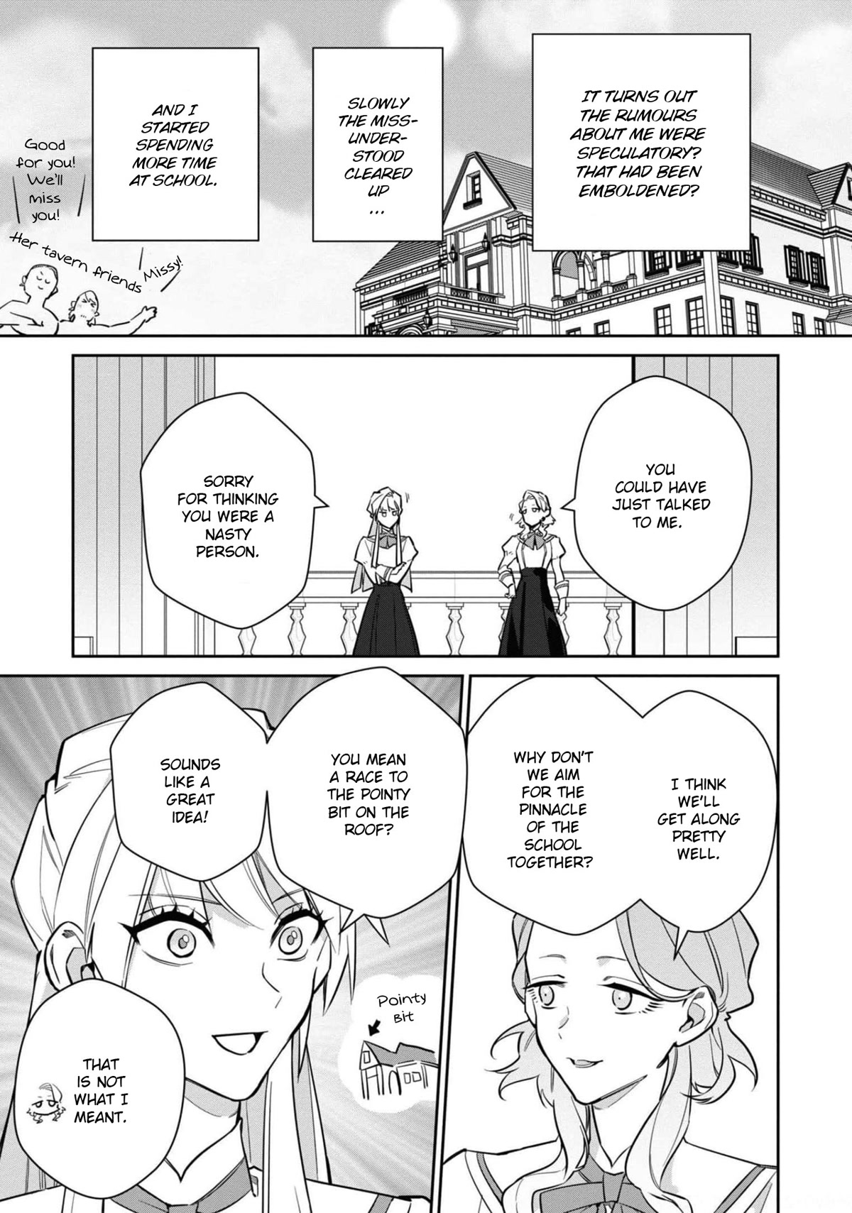 Though I May Be a Villainess, I'll Show You I Can Obtain Happiness! Chapter 6.5 page 24 - Vol.6 Chapter 5: Villainess gets Dumped, Doesn't Care, Lives Happily Ever After with her Super Masochistic Childhood Friend