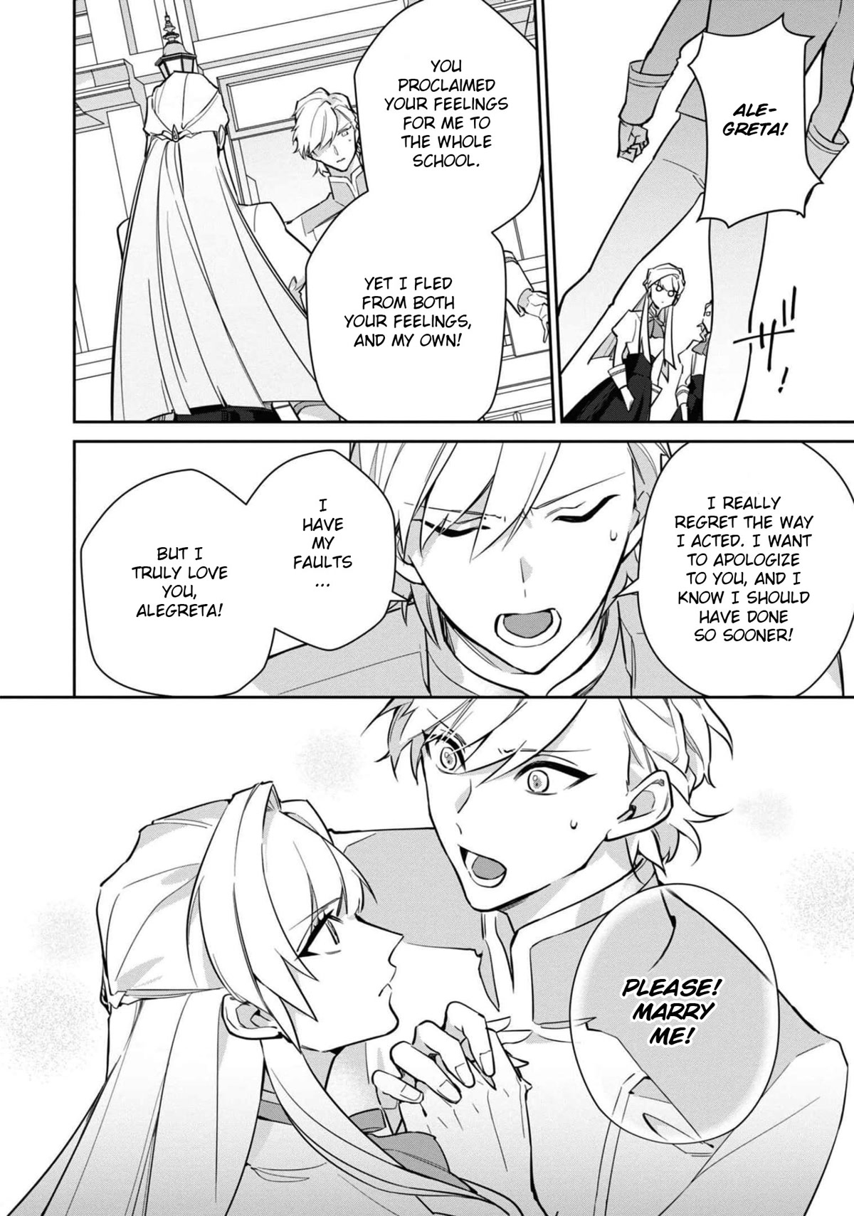 Though I May Be a Villainess, I'll Show You I Can Obtain Happiness! Chapter 6.5 page 25 - Vol.6 Chapter 5: Villainess gets Dumped, Doesn't Care, Lives Happily Ever After with her Super Masochistic Childhood Friend