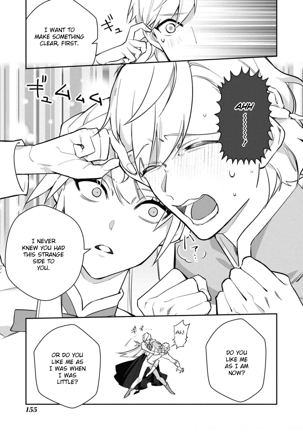 Though I May Be a Villainess, I'll Show You I Can Obtain Happiness! Chapter 6.5 page 26 - Vol.6 Chapter 5: Villainess gets Dumped, Doesn't Care, Lives Happily Ever After with her Super Masochistic Childhood Friend