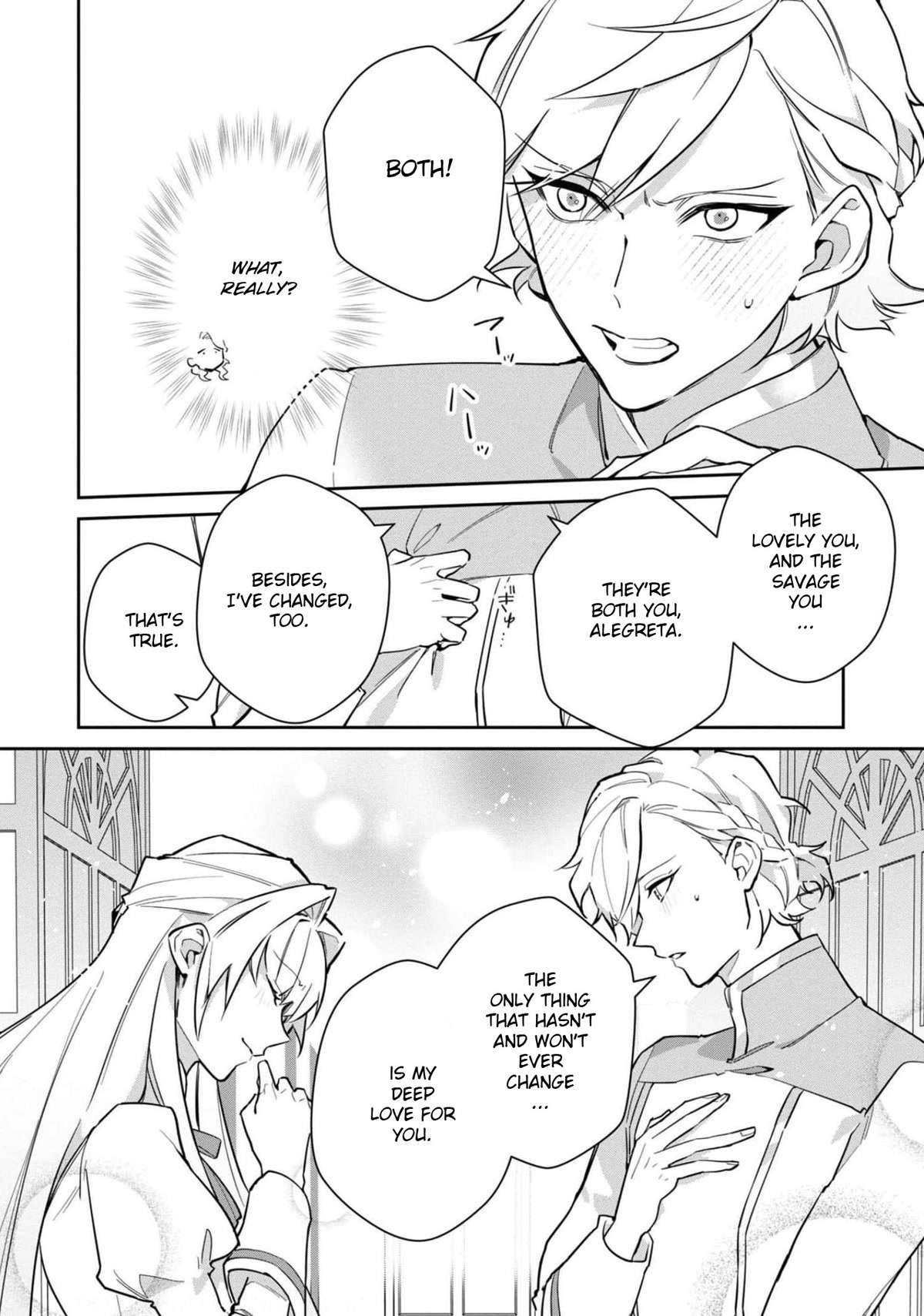Though I May Be a Villainess, I'll Show You I Can Obtain Happiness! Chapter 6.5 page 27 - Vol.6 Chapter 5: Villainess gets Dumped, Doesn't Care, Lives Happily Ever After with her Super Masochistic Childhood Friend