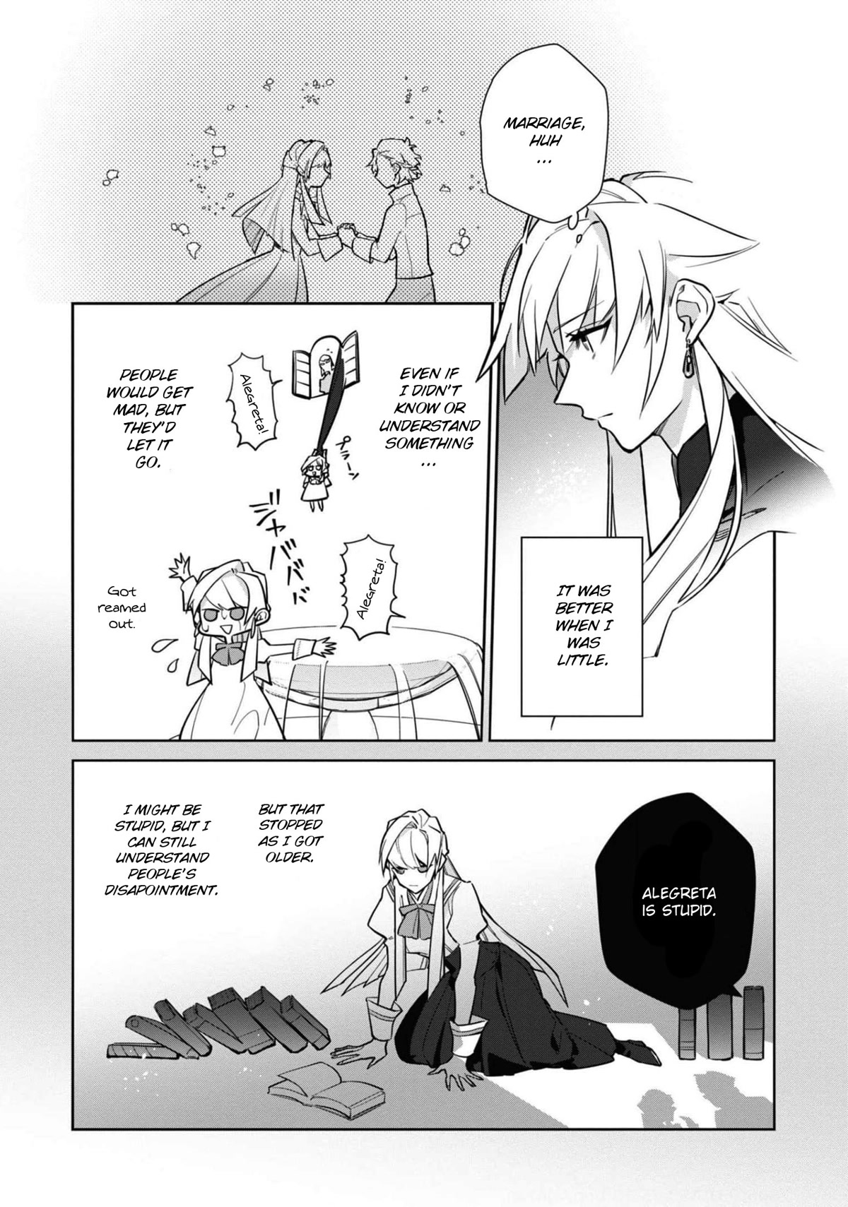 Though I May Be a Villainess, I'll Show You I Can Obtain Happiness! Chapter 6.5 page 6 - Vol.6 Chapter 5: Villainess gets Dumped, Doesn't Care, Lives Happily Ever After with her Super Masochistic Childhood Friend