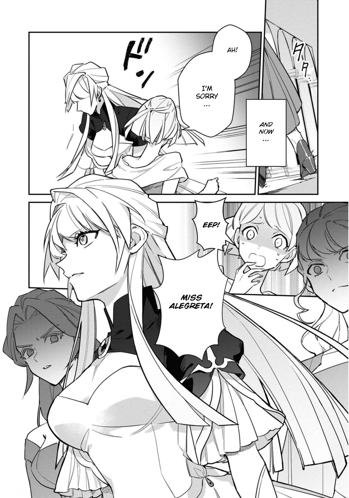Though I May Be a Villainess, I'll Show You I Can Obtain Happiness! Chapter 6.5 page 7 - Vol.6 Chapter 5: Villainess gets Dumped, Doesn't Care, Lives Happily Ever After with her Super Masochistic Childhood Friend