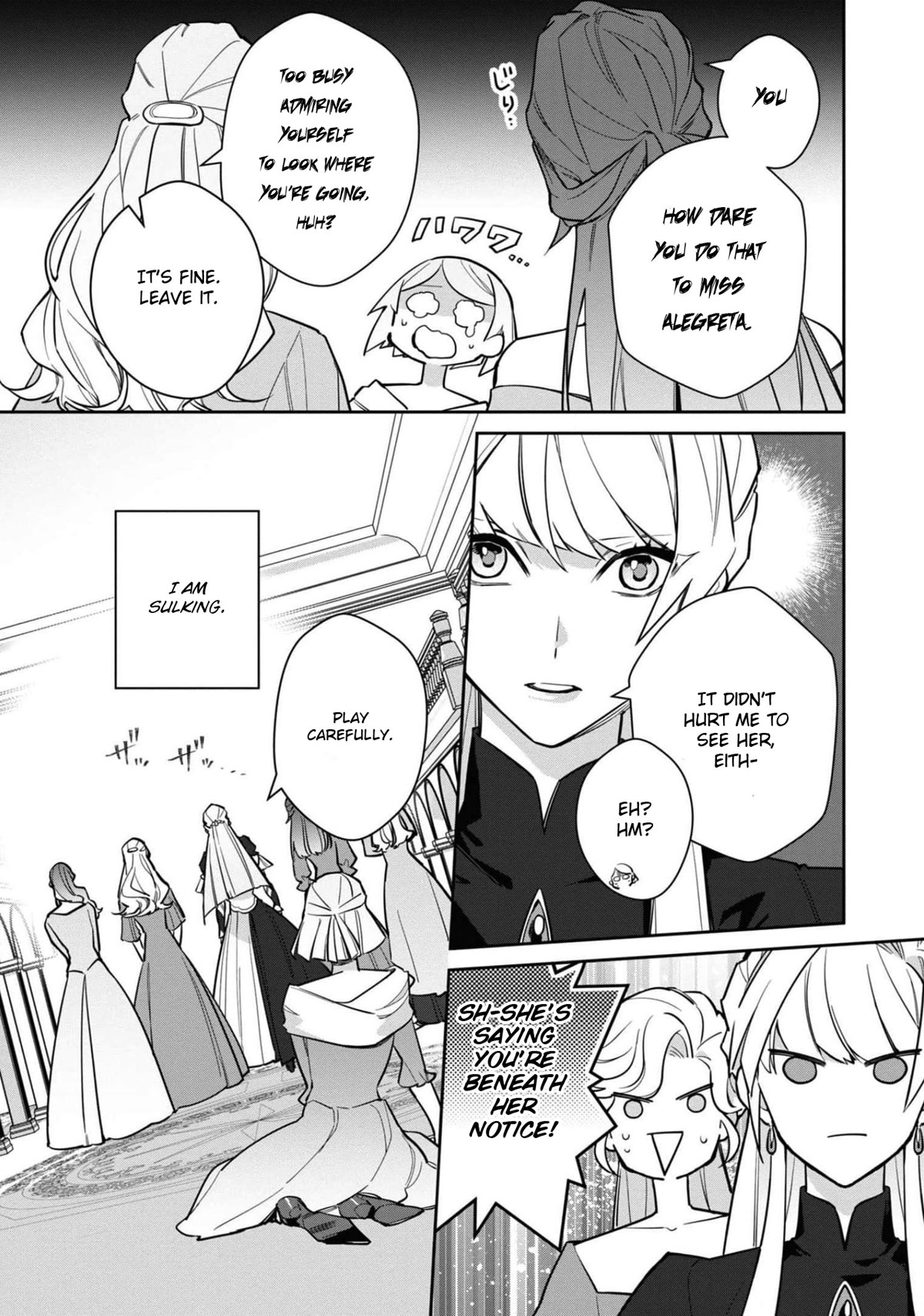 Though I May Be a Villainess, I'll Show You I Can Obtain Happiness! Chapter 6.5 page 8 - Vol.6 Chapter 5: Villainess gets Dumped, Doesn't Care, Lives Happily Ever After with her Super Masochistic Childhood Friend