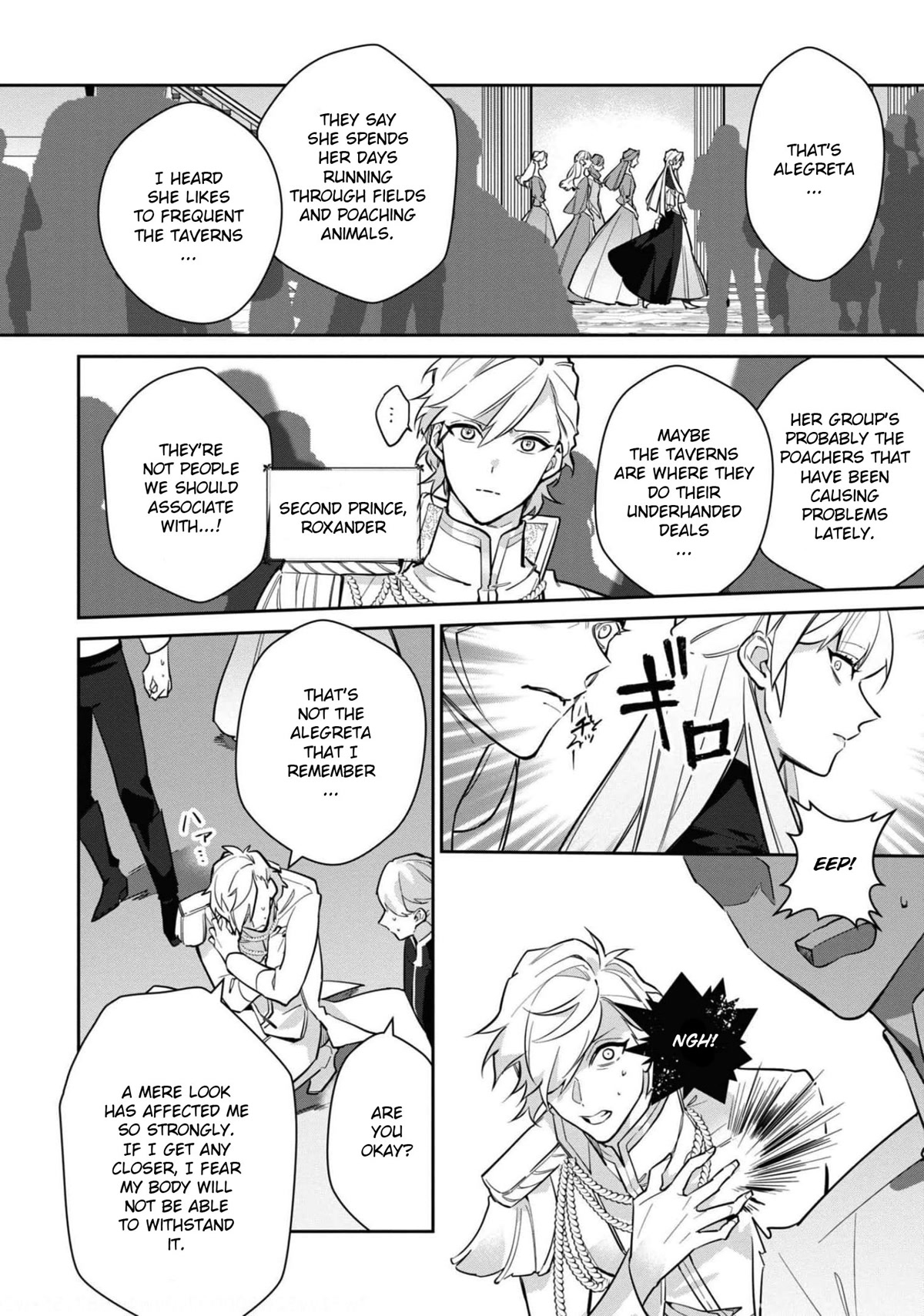 Though I May Be a Villainess, I'll Show You I Can Obtain Happiness! Chapter 6.5 page 9 - Vol.6 Chapter 5: Villainess gets Dumped, Doesn't Care, Lives Happily Ever After with her Super Masochistic Childhood Friend