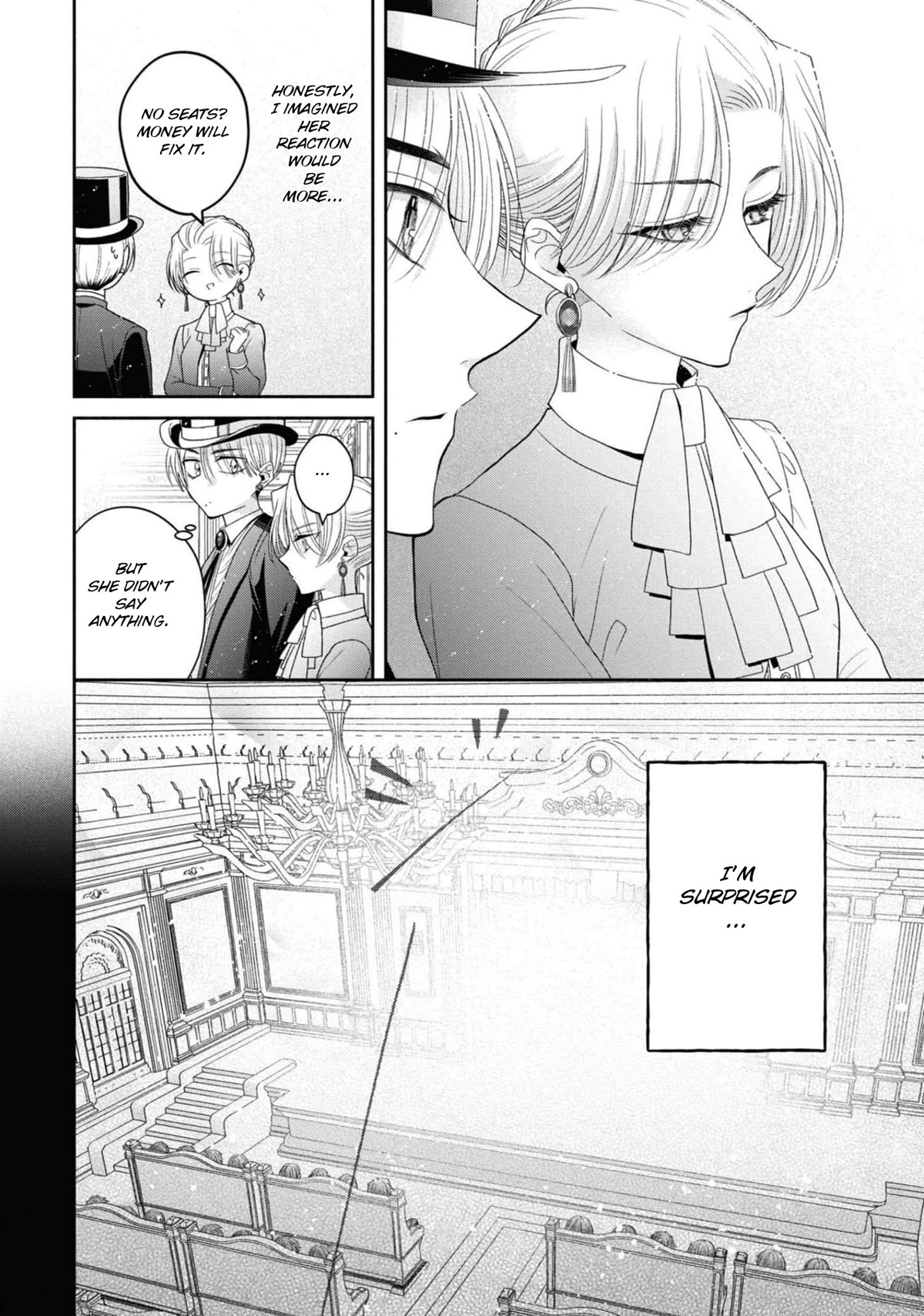 Though I May Be a Villainess, I'll Show You I Can Obtain Happiness! Chapter 6.6 page 13 - Vol.6 Chapter 6: Let's Burn Up the Evil Runway