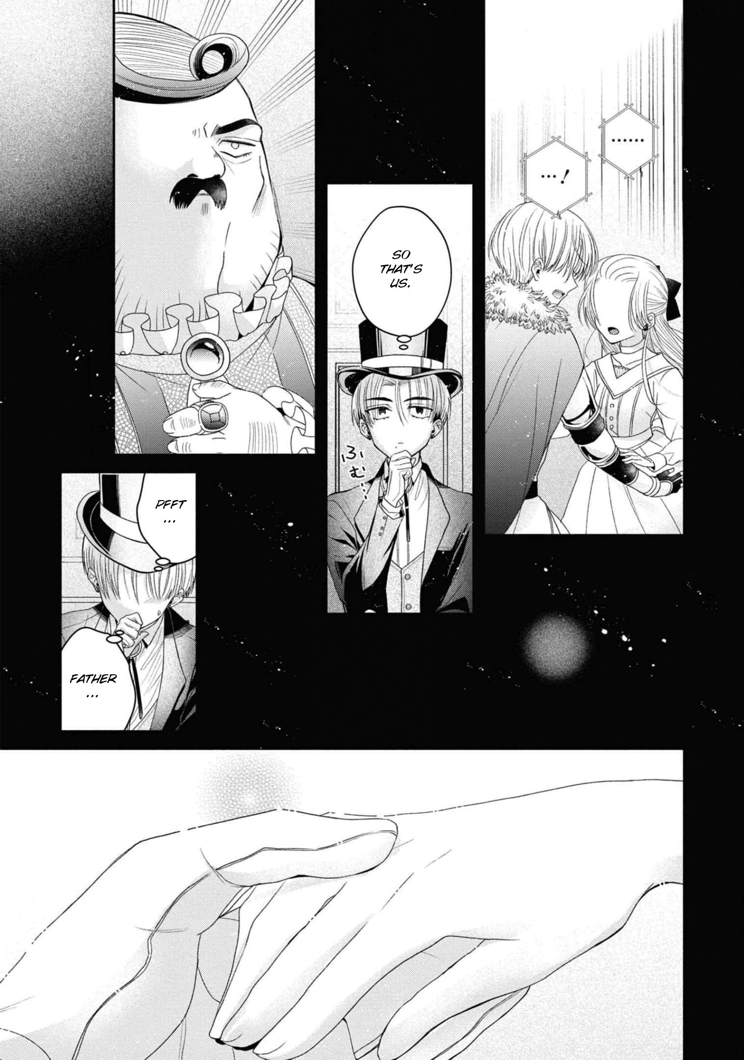 Though I May Be a Villainess, I'll Show You I Can Obtain Happiness! Chapter 6.6 page 14 - Vol.6 Chapter 6: Let's Burn Up the Evil Runway
