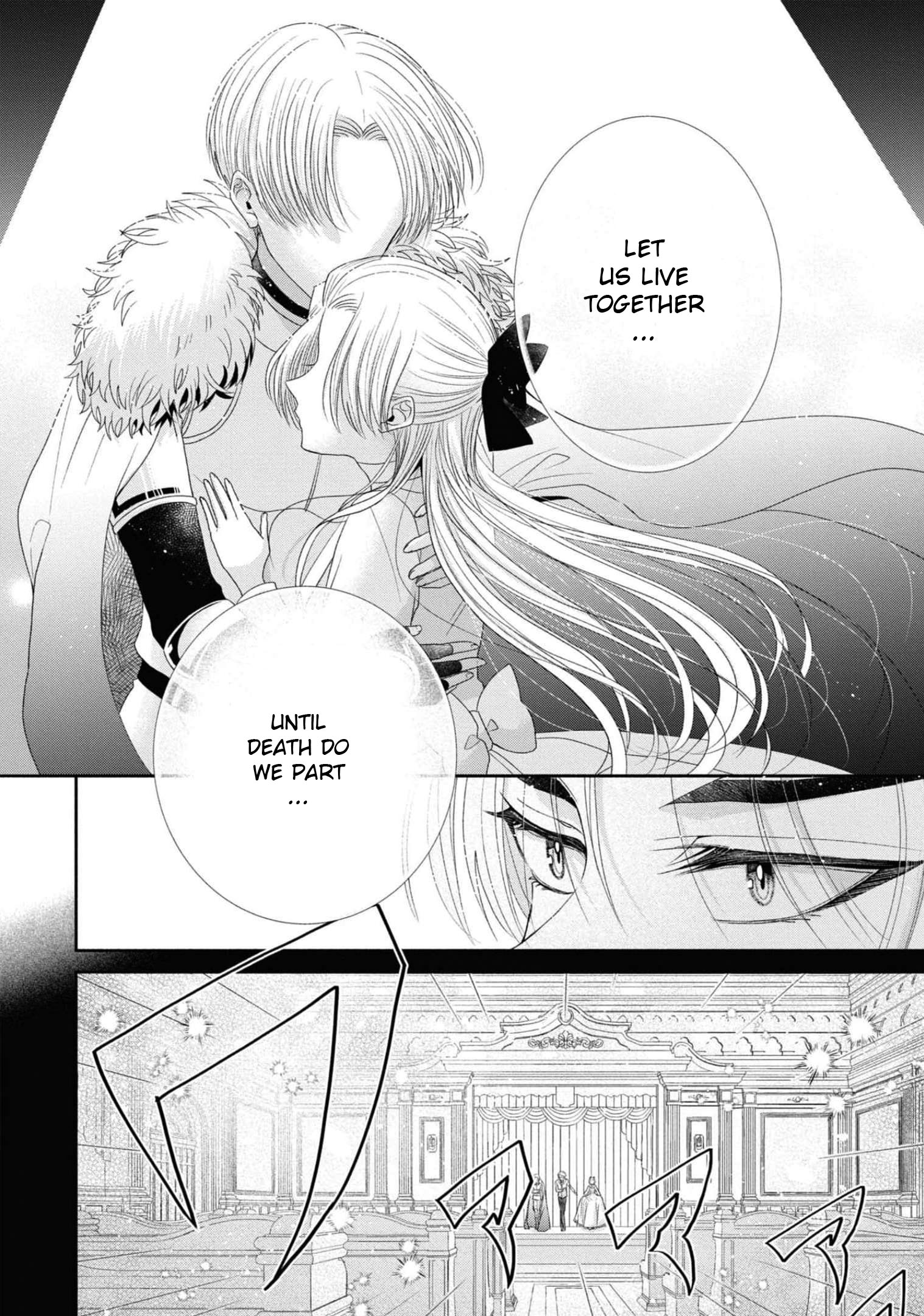 Though I May Be a Villainess, I'll Show You I Can Obtain Happiness! Chapter 6.6 page 15 - Vol.6 Chapter 6: Let's Burn Up the Evil Runway