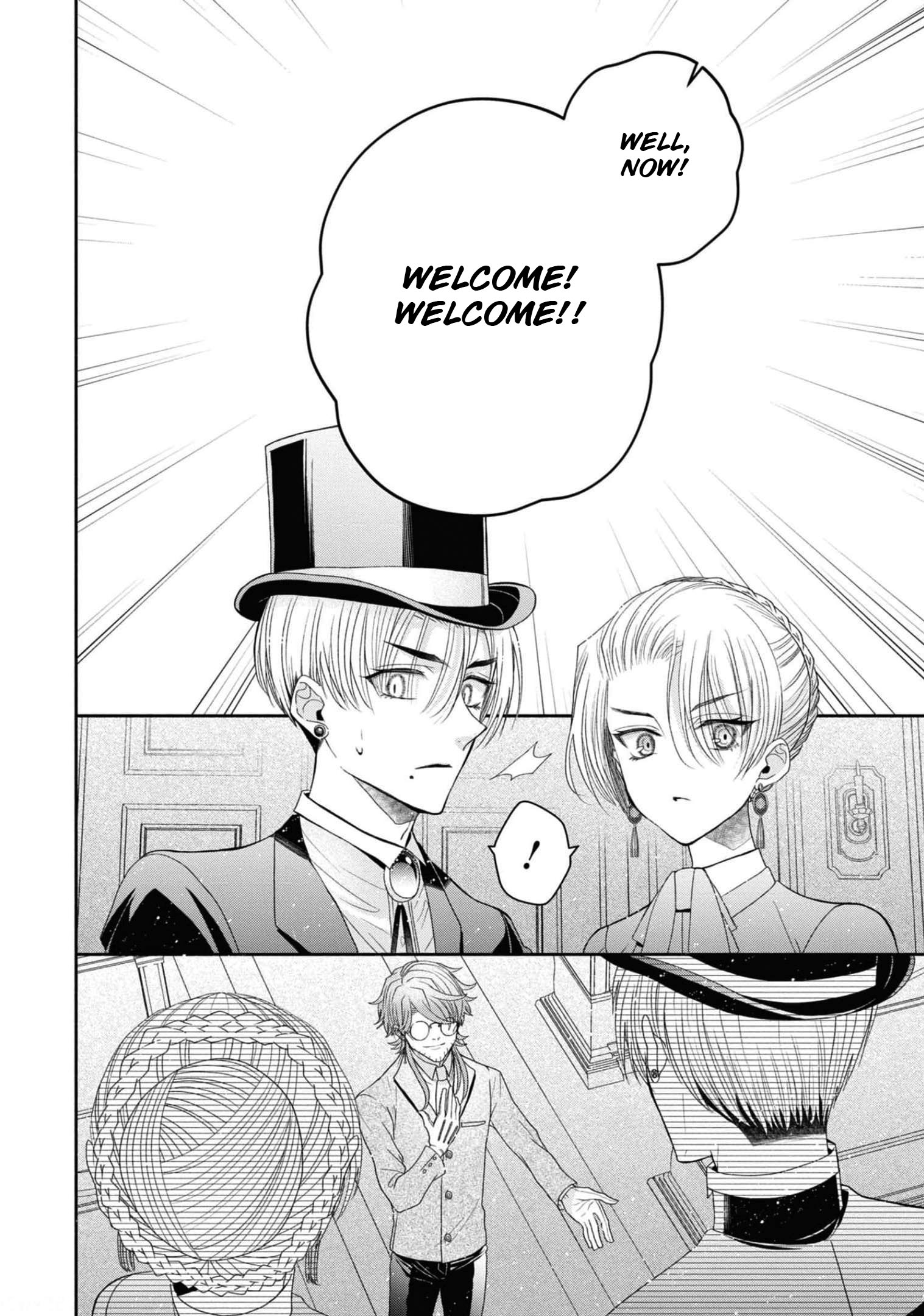Though I May Be a Villainess, I'll Show You I Can Obtain Happiness! Chapter 6.6 page 17 - Vol.6 Chapter 6: Let's Burn Up the Evil Runway