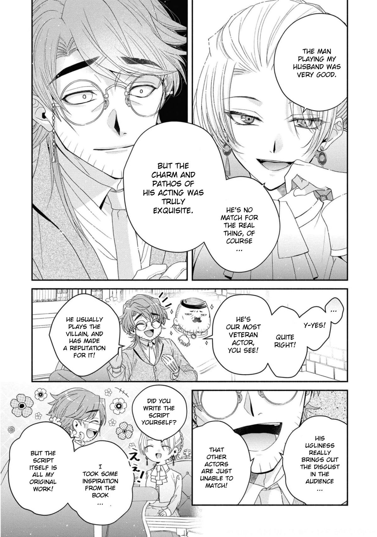 Though I May Be a Villainess, I'll Show You I Can Obtain Happiness! Chapter 6.6 page 24 - Vol.6 Chapter 6: Let's Burn Up the Evil Runway