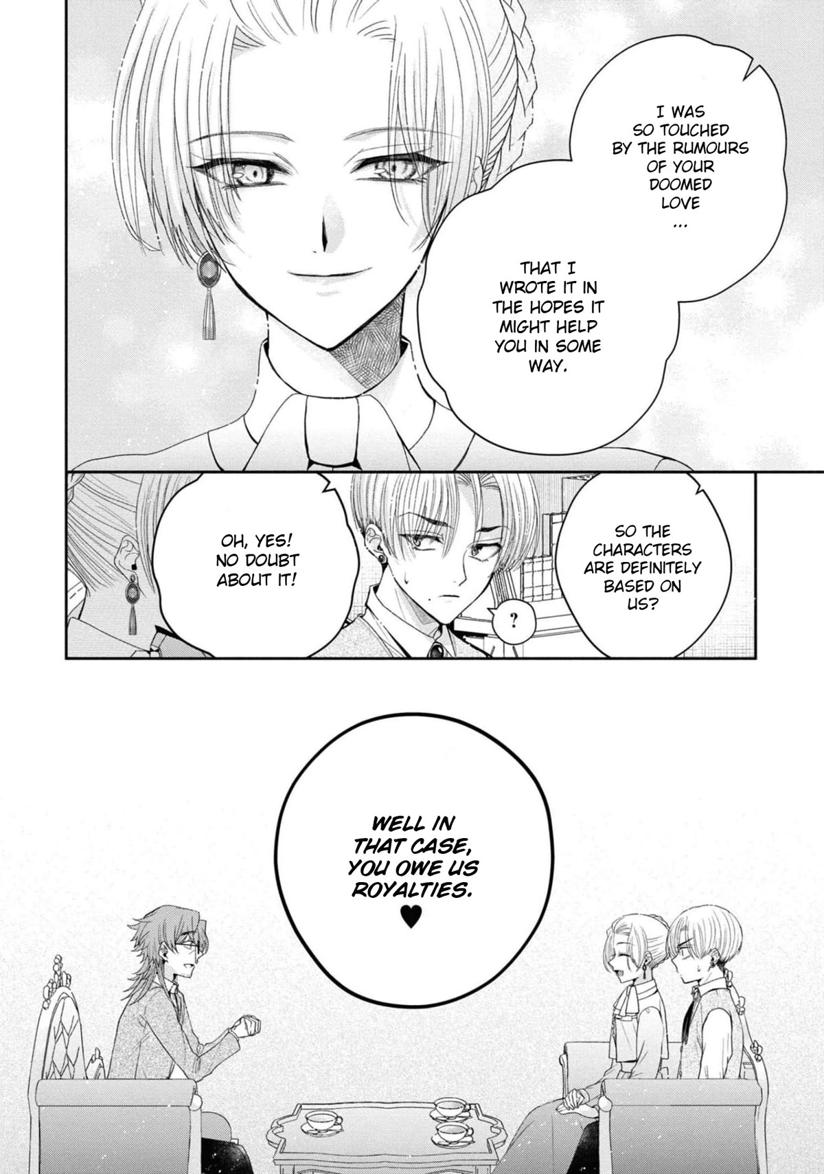 Though I May Be a Villainess, I'll Show You I Can Obtain Happiness! Chapter 6.6 page 25 - Vol.6 Chapter 6: Let's Burn Up the Evil Runway
