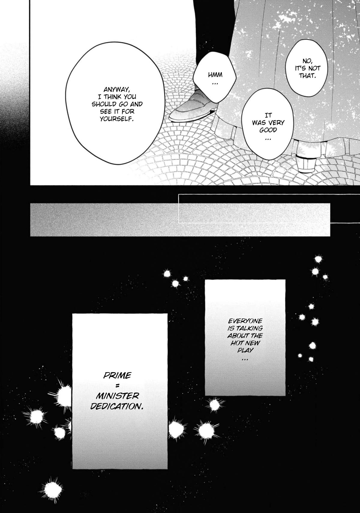 Though I May Be a Villainess, I'll Show You I Can Obtain Happiness! Chapter 6.6 page 31 - Vol.6 Chapter 6: Let's Burn Up the Evil Runway
