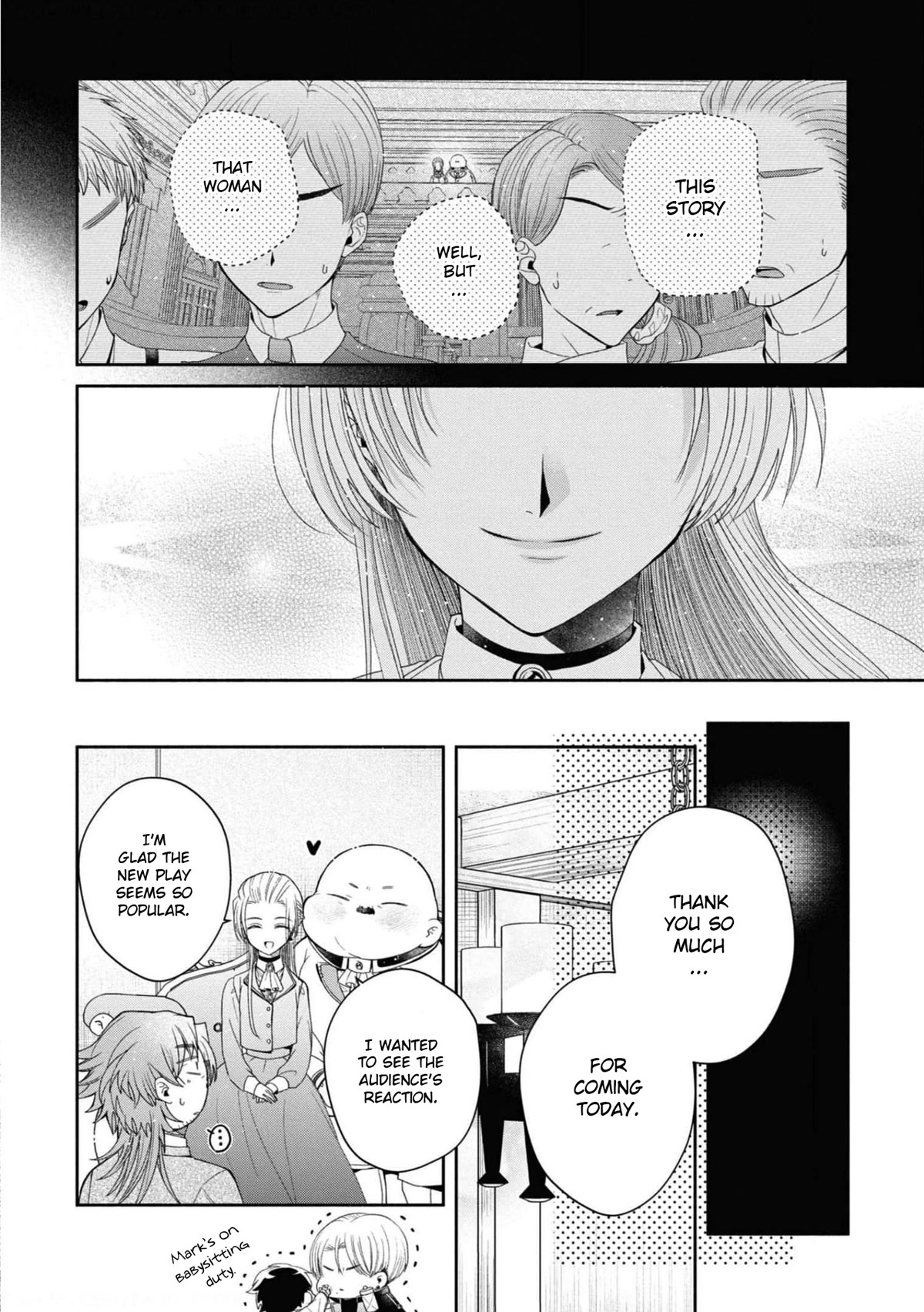 Though I May Be a Villainess, I'll Show You I Can Obtain Happiness! Chapter 6.6 page 33 - Vol.6 Chapter 6: Let's Burn Up the Evil Runway
