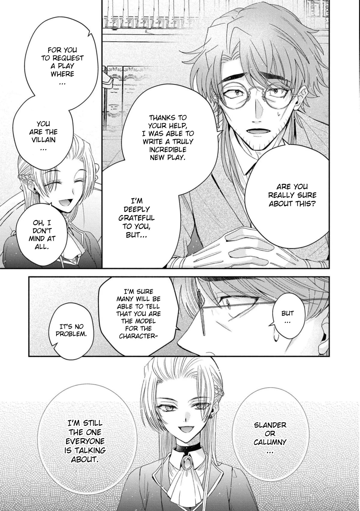 Though I May Be a Villainess, I'll Show You I Can Obtain Happiness! Chapter 6.6 page 34 - Vol.6 Chapter 6: Let's Burn Up the Evil Runway