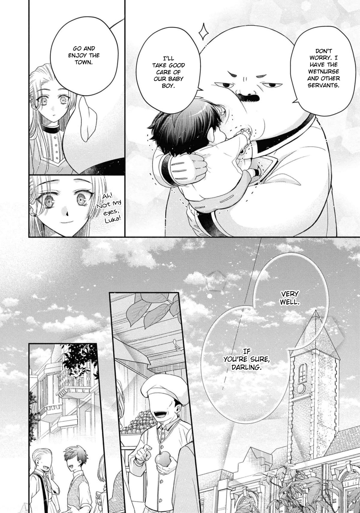 Though I May Be a Villainess, I'll Show You I Can Obtain Happiness! Chapter 6.6 page 7 - Vol.6 Chapter 6: Let's Burn Up the Evil Runway