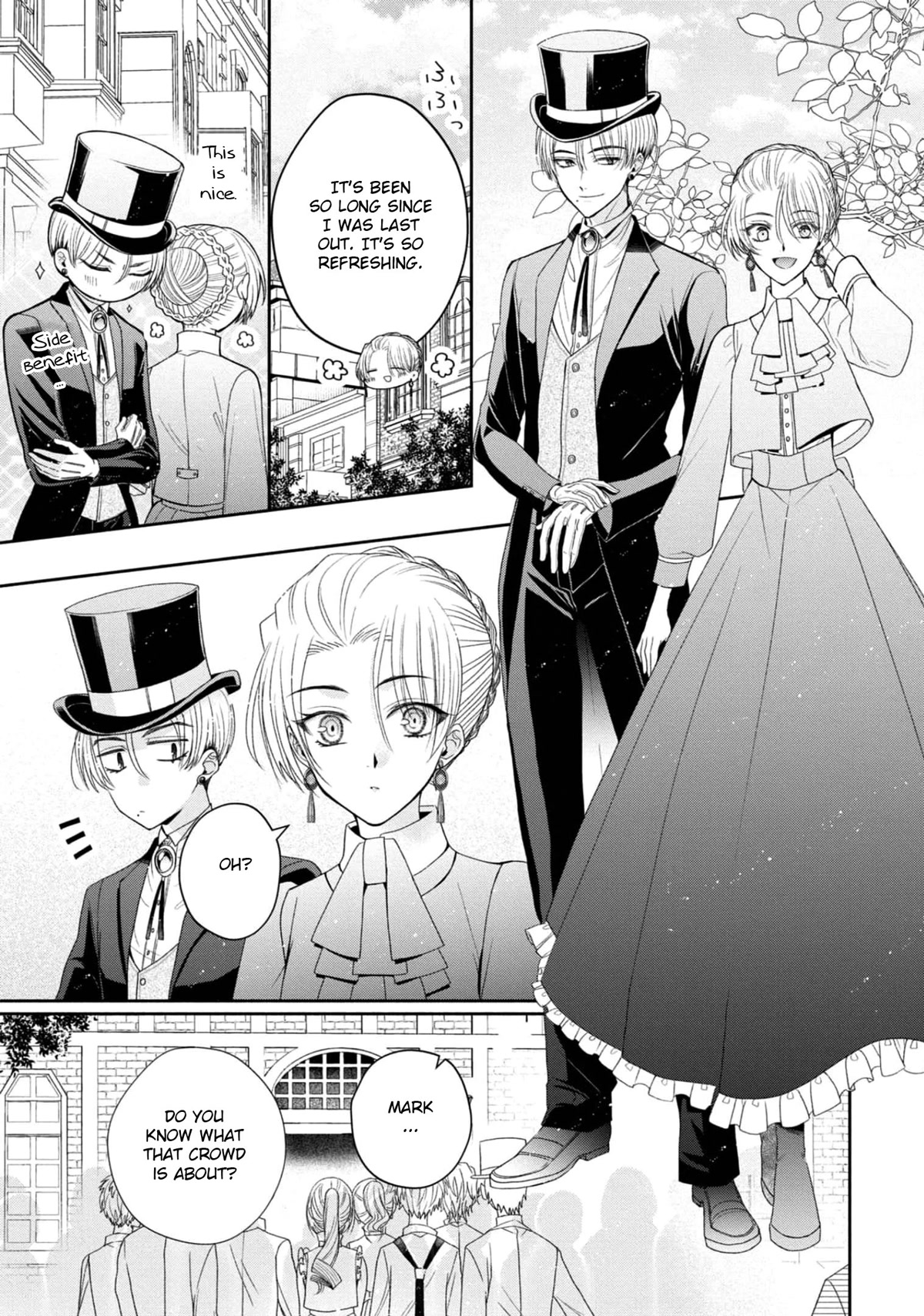 Though I May Be a Villainess, I'll Show You I Can Obtain Happiness! Chapter 6.6 page 8 - Vol.6 Chapter 6: Let's Burn Up the Evil Runway