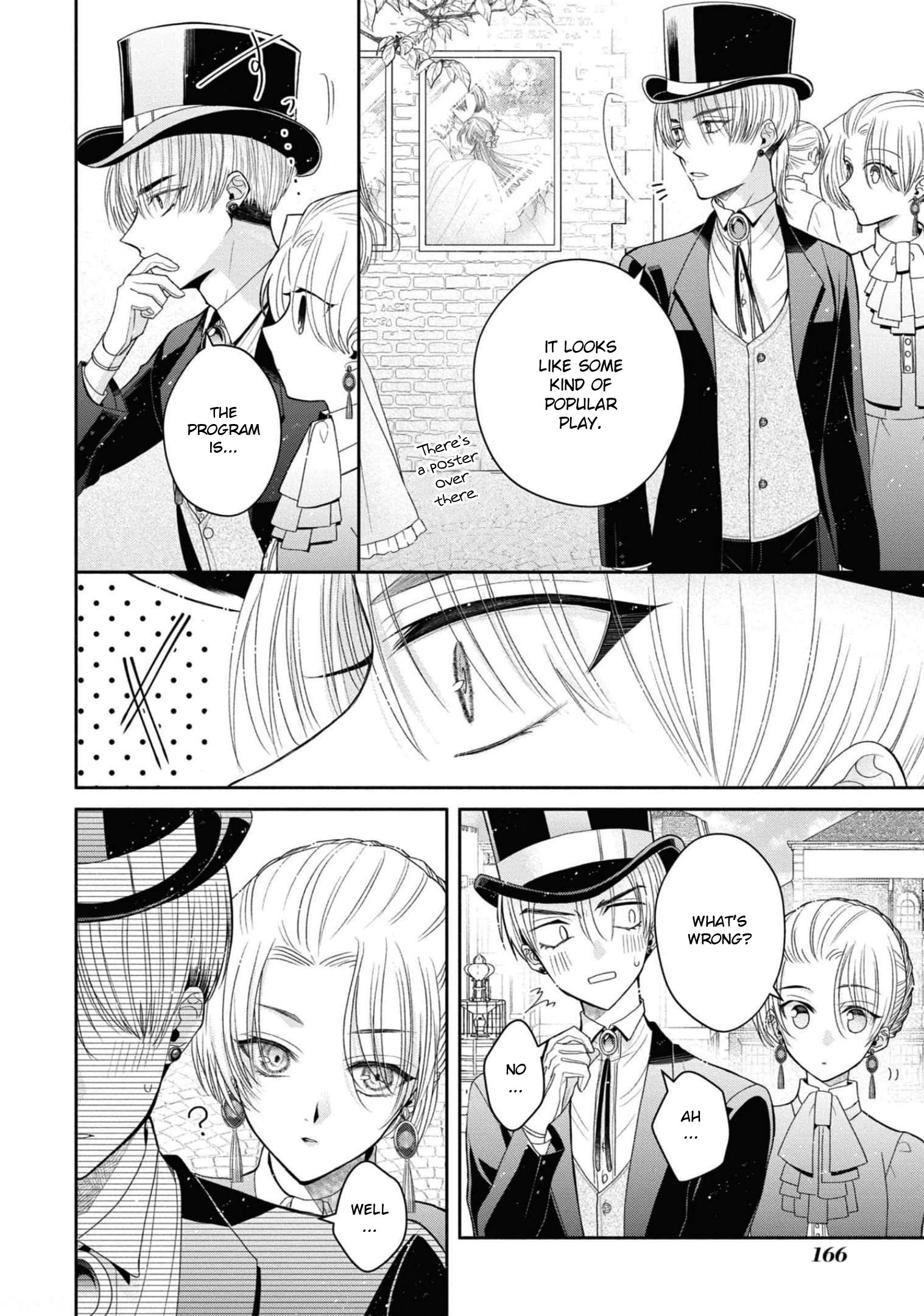 Though I May Be a Villainess, I'll Show You I Can Obtain Happiness! Chapter 6.6 page 9 - Vol.6 Chapter 6: Let's Burn Up the Evil Runway